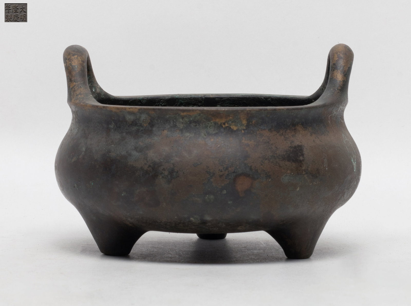 Estate Chinese Export Bronze Censer (1 of 8)