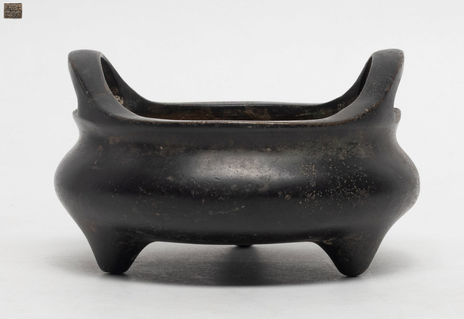 Estate Chinese Bronze Cabinet Censer: Chinese compressed form bronze cabinet censer, marked six characters to the underside. Approx. 5.3*3.1 inch.