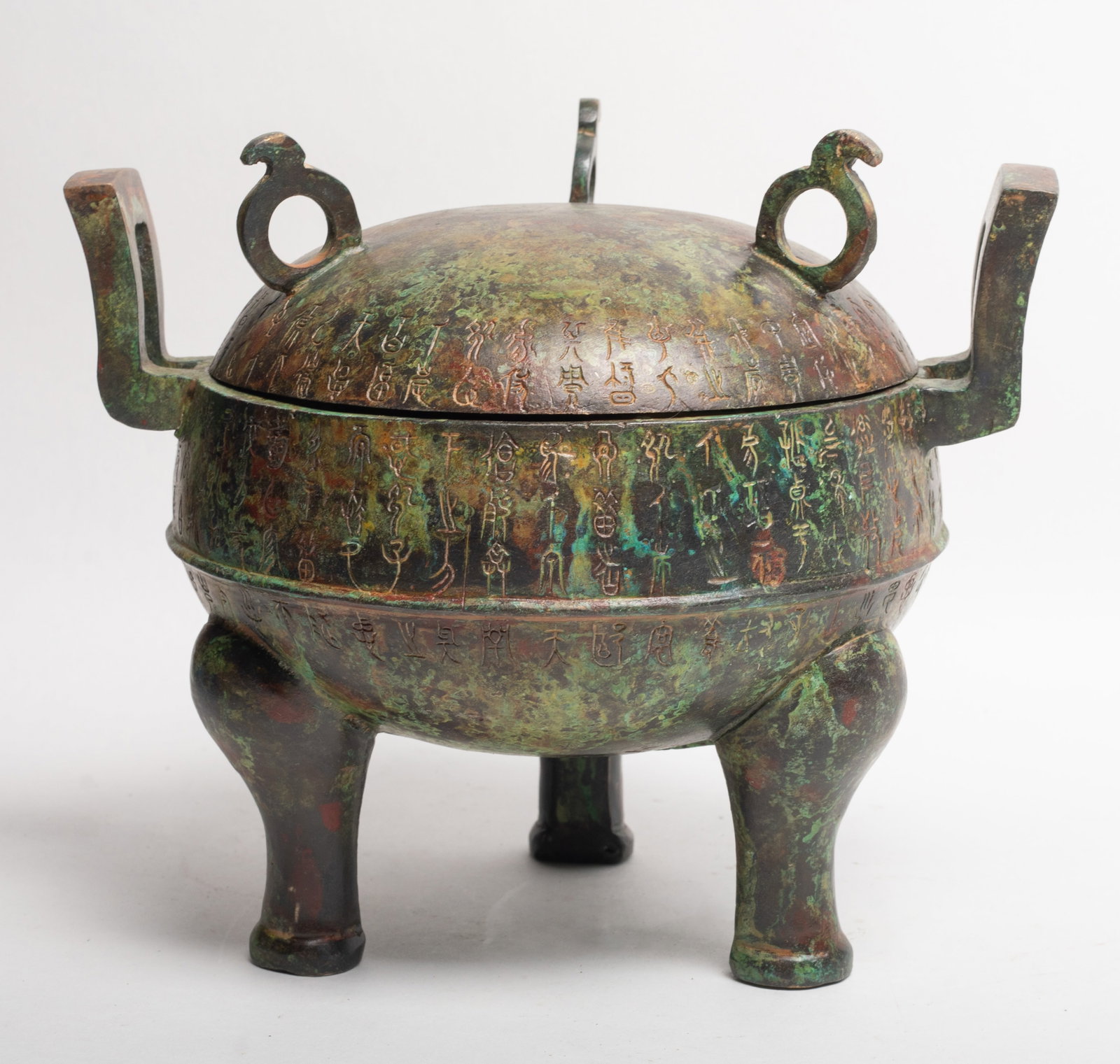 Chinese Bronze Covered Pot, Ding (1 of 12)