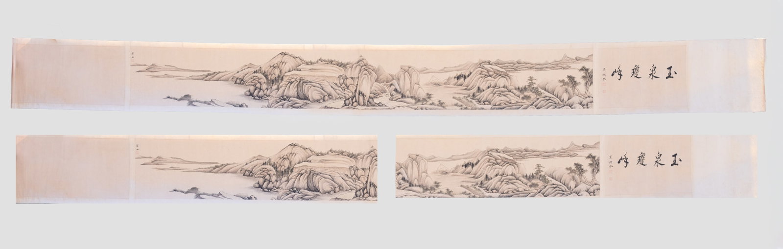 Long Chinese Export Watercolor Painting: Long Chinese watercolor landscape painting. Approx. 125*13.2 inch (painting size only).