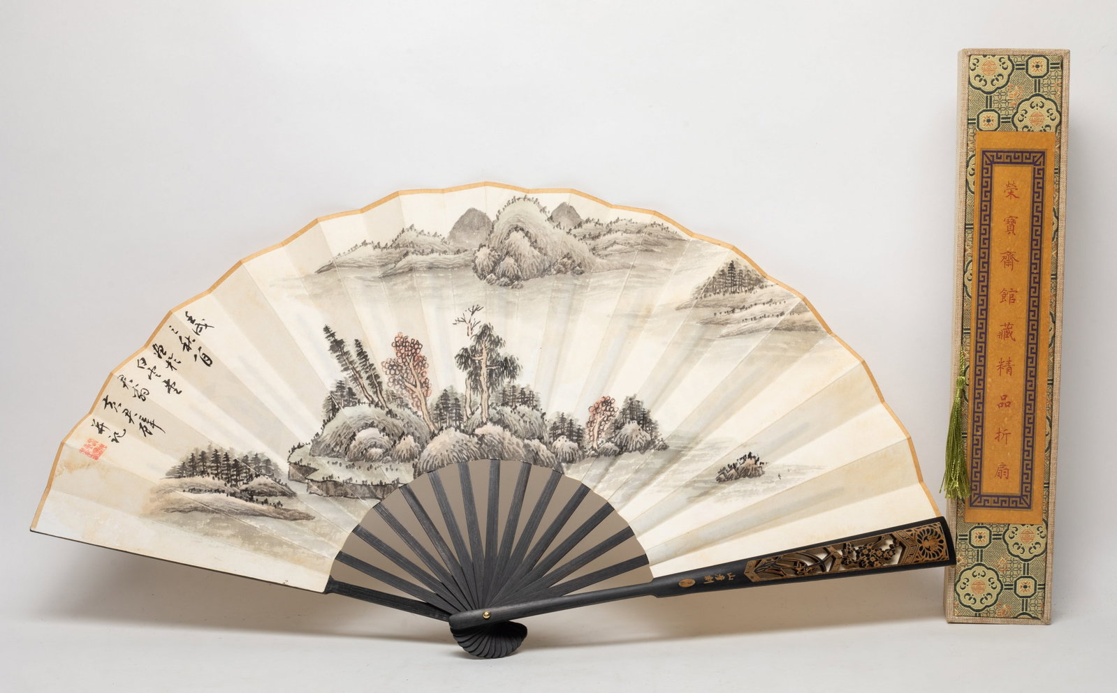 Estate Chinese Watercolor Fan: Chinese watercolor painted fan, with box. Approx. 22.5*12.8 inch (fan size).