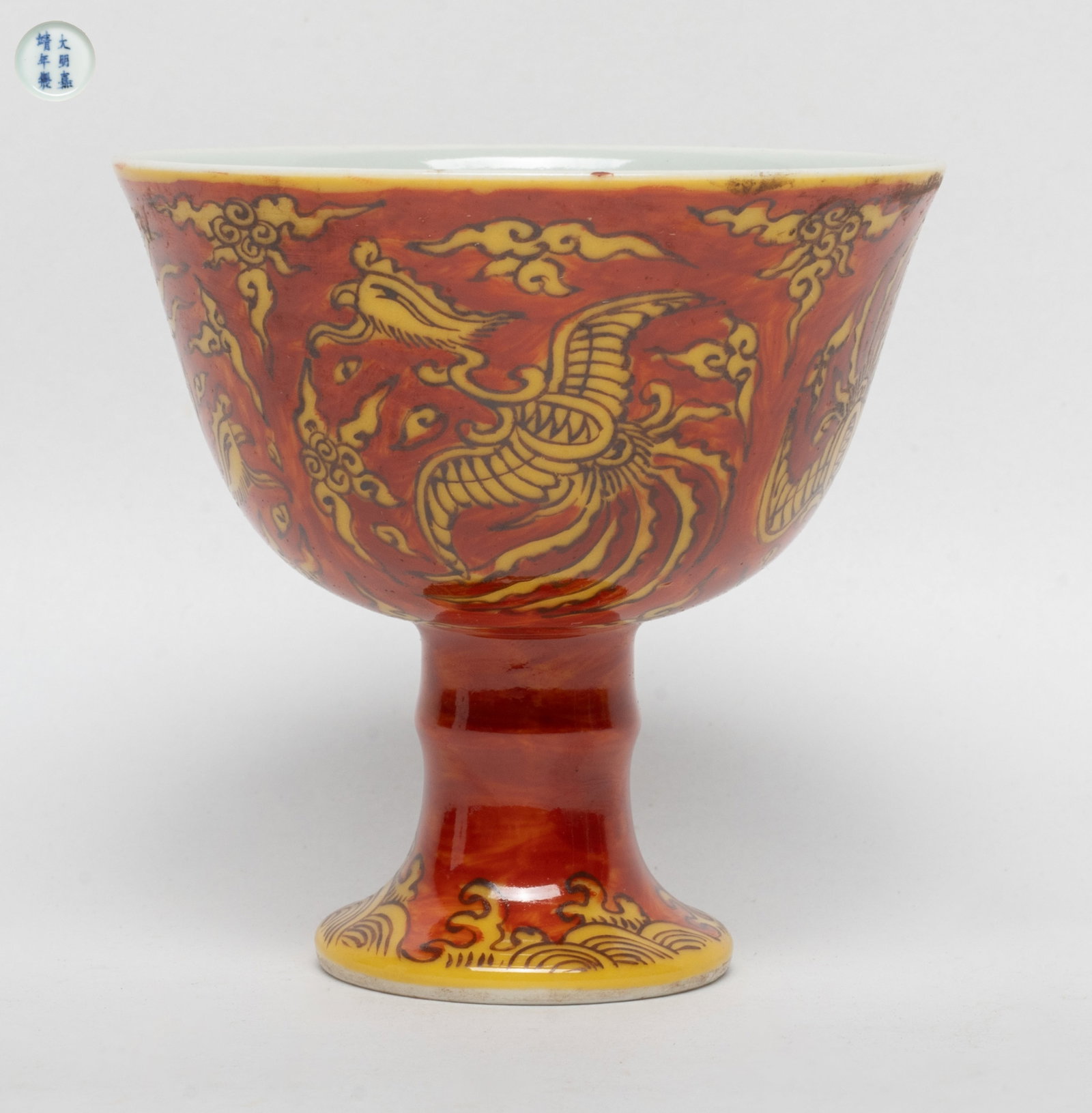 Chinese Export Porcelain Tall Cup: Chinese porcelain tall cup painted phoenixes among clouds, marked six characters to foot. Approx. 3.1*3.05 inch.