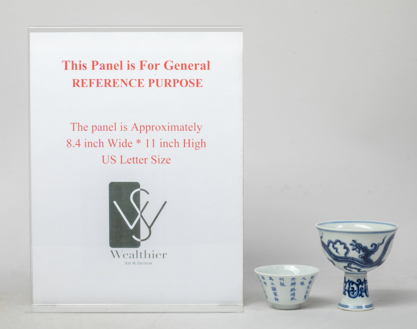 Two Chinese Export Porcelain Cups - 2
