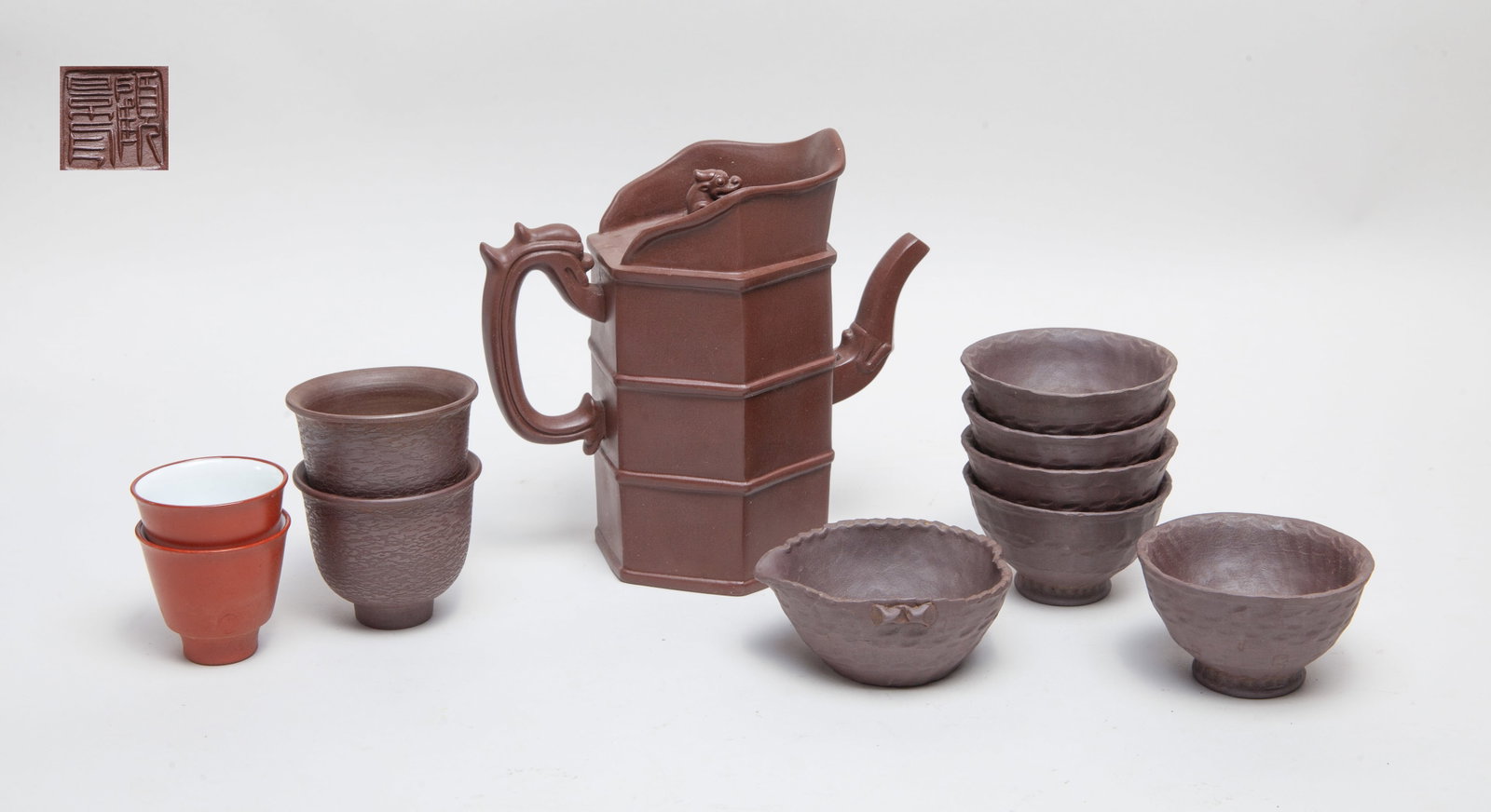 Vintage Chinese Yixing Zisha Tea Pot & Cups (1 of 14)