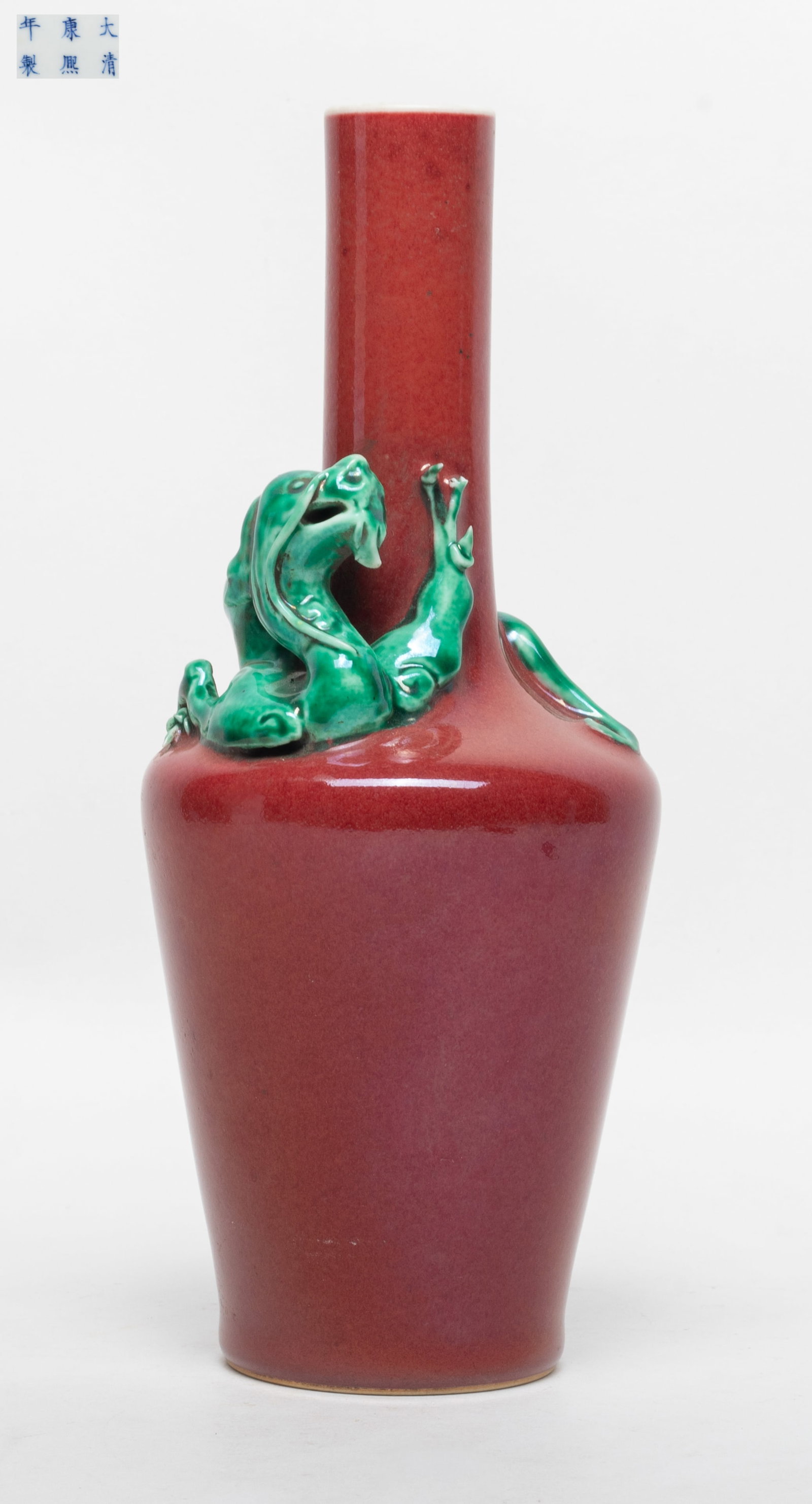 Estate Chinese Red Glazed Porcelain Vase (1 of 14)