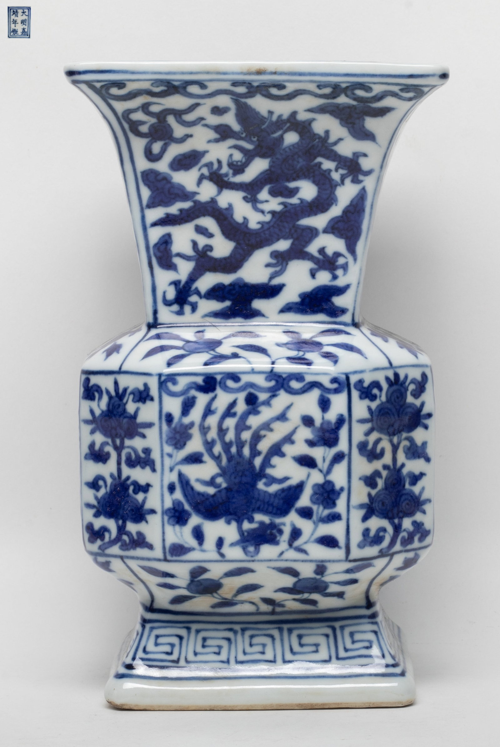 Chinese Export Blue & White Porcelain Vase (1 of 15)