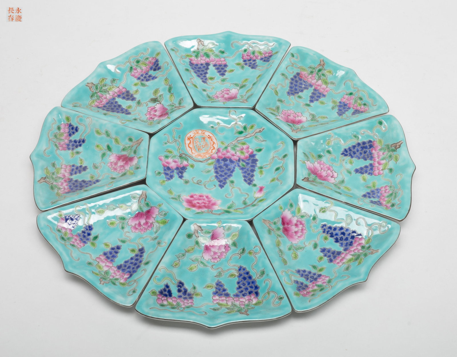 Set Chinese Export Porcelain Dishes (1 of 12)