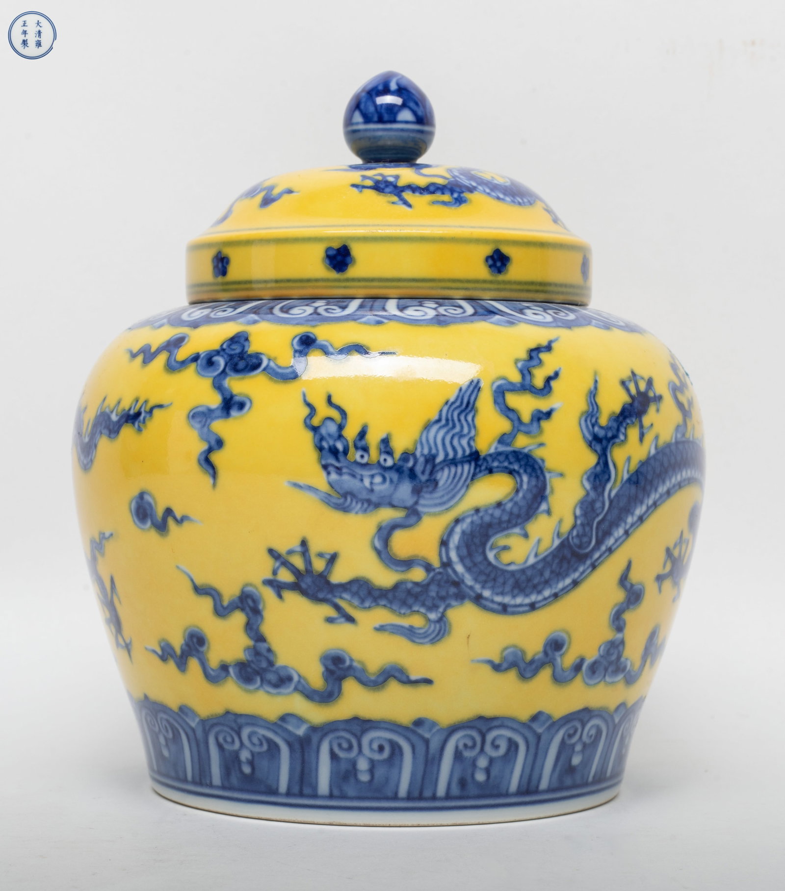 Chinese Export Porcelain Dragon Jar: Chinese yellow glazed porcelain dragon covered jar, the bottom marked six characters in double circles. Approx. 6.6*5.7 inch.