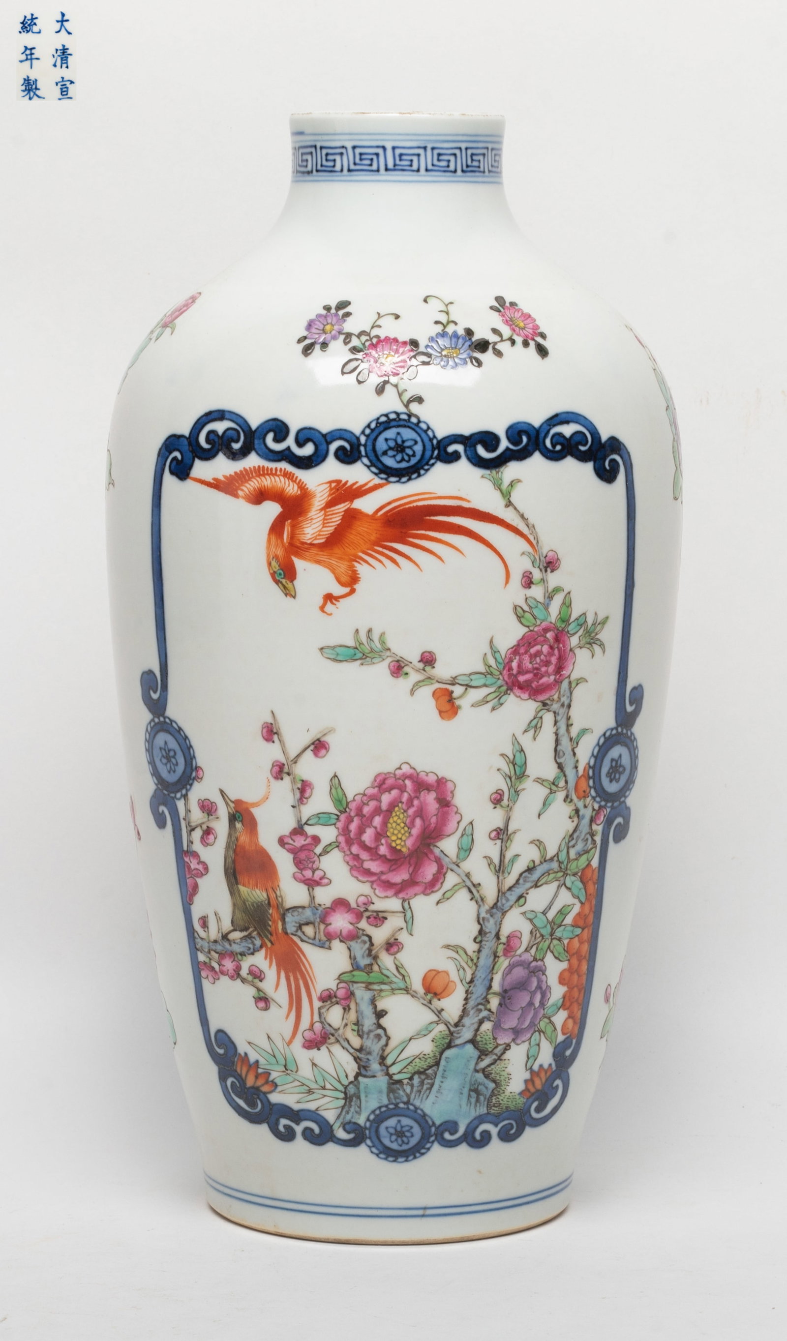 Chinese Export Famille Rose Porcelain Vase (1 of 17)