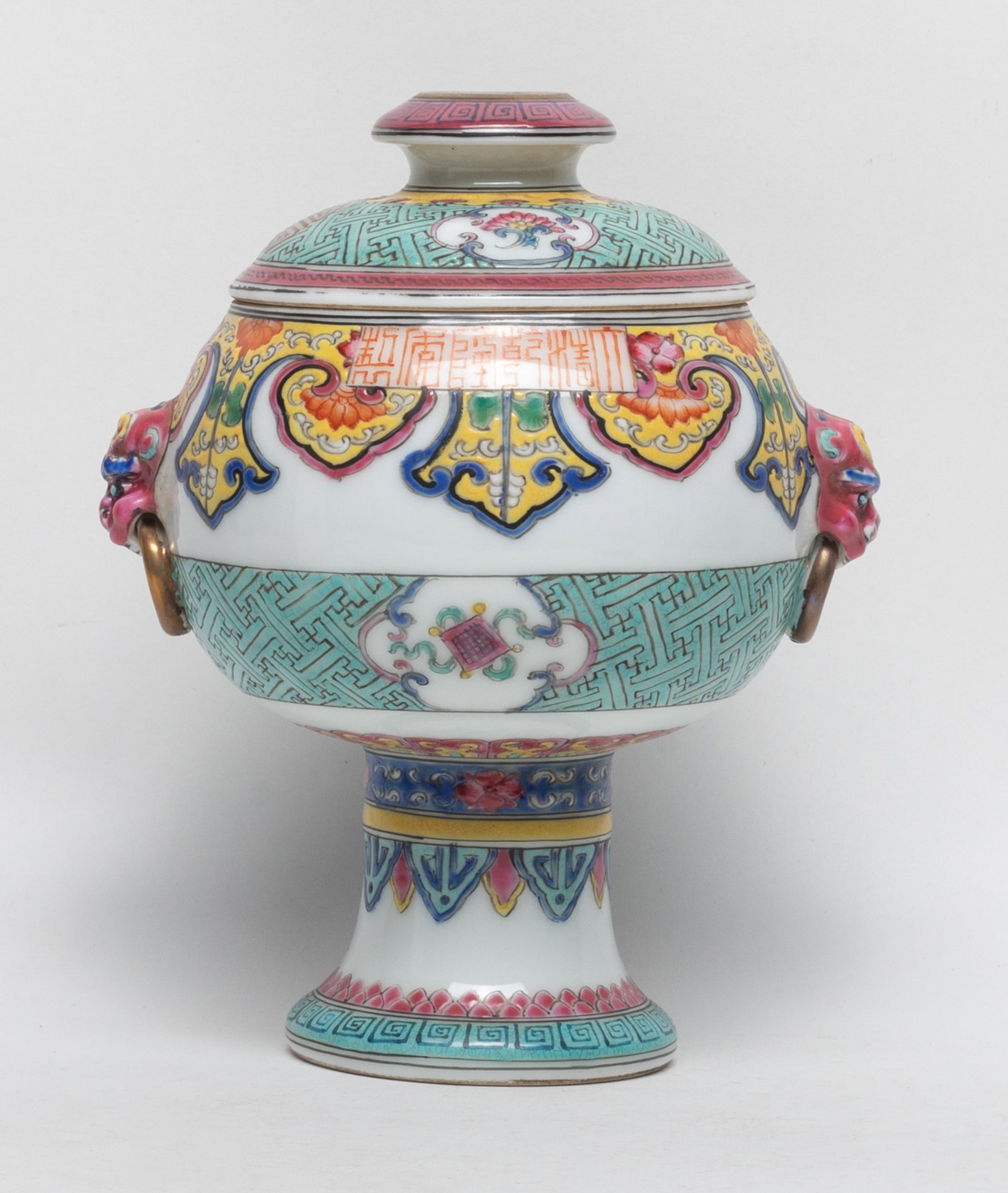 Unusual Chinese Porcelain Covered Tall Bowl (1 of 15)