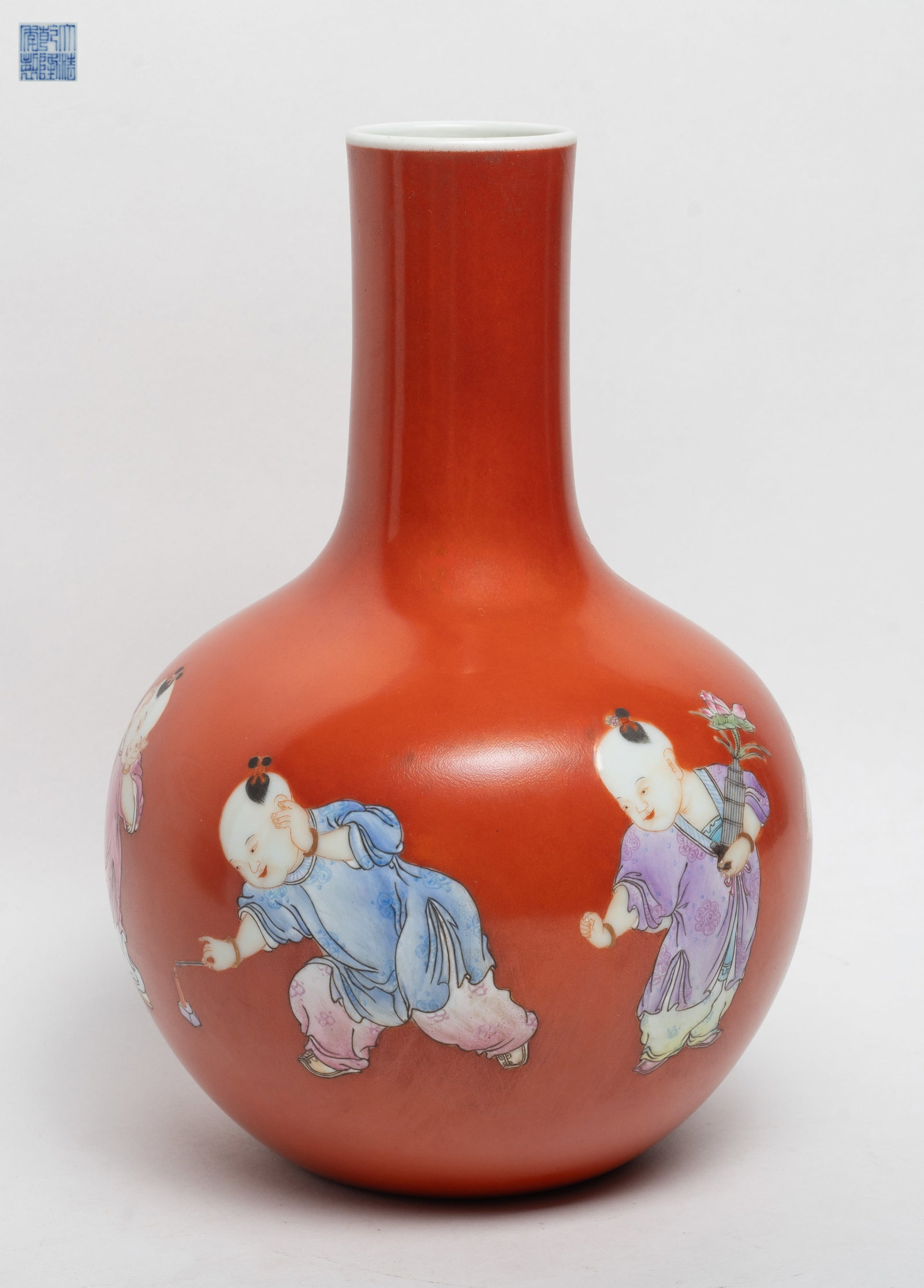 Estate Chinese Export Porcelain Vase: Chinese copper red glazed porcelain vase painted with boys, with six-character mark to underside. Approx. 9*6 inch.
