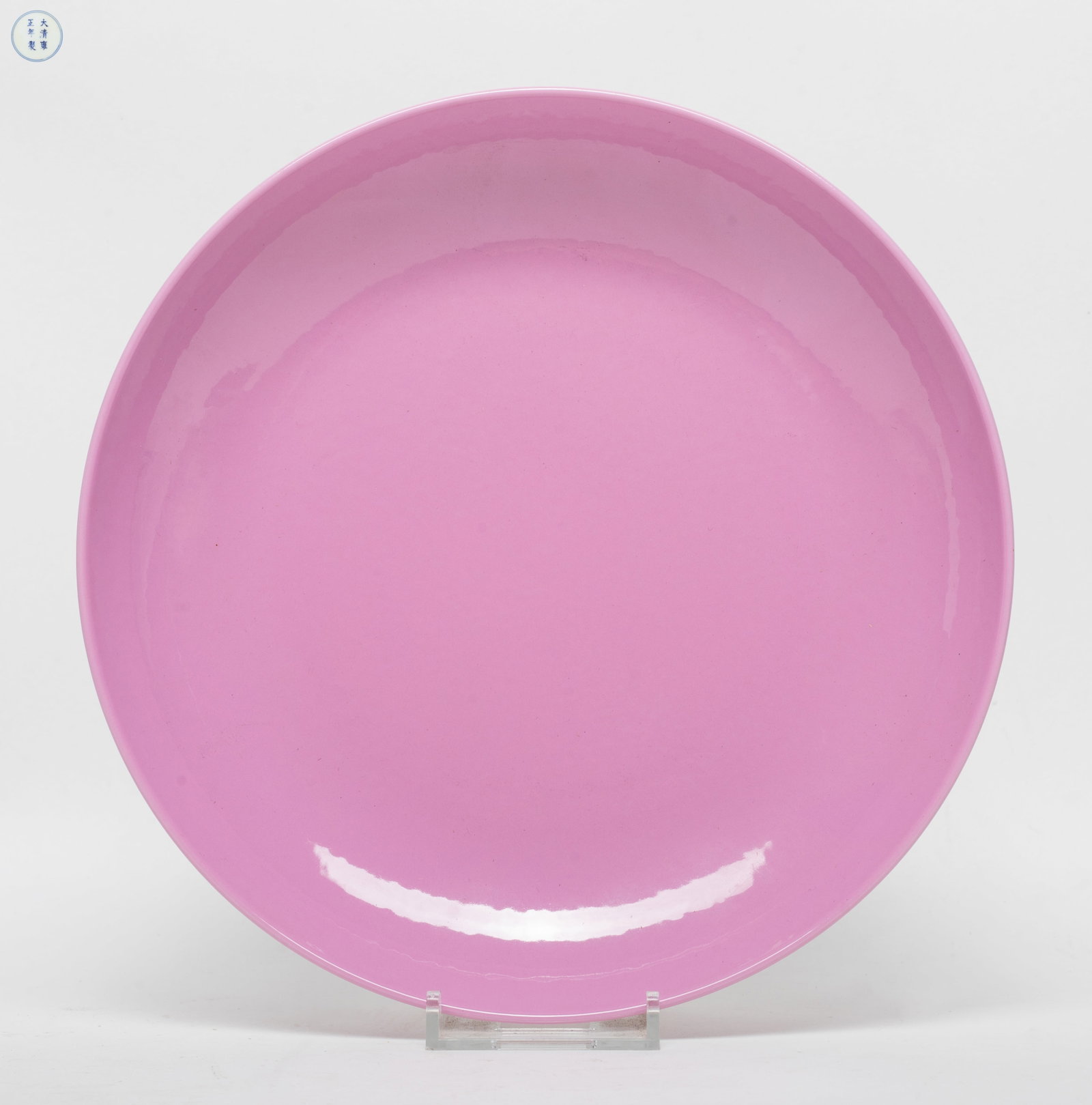 Chinese Pink Glazed Porcelain Plate (1 of 9)