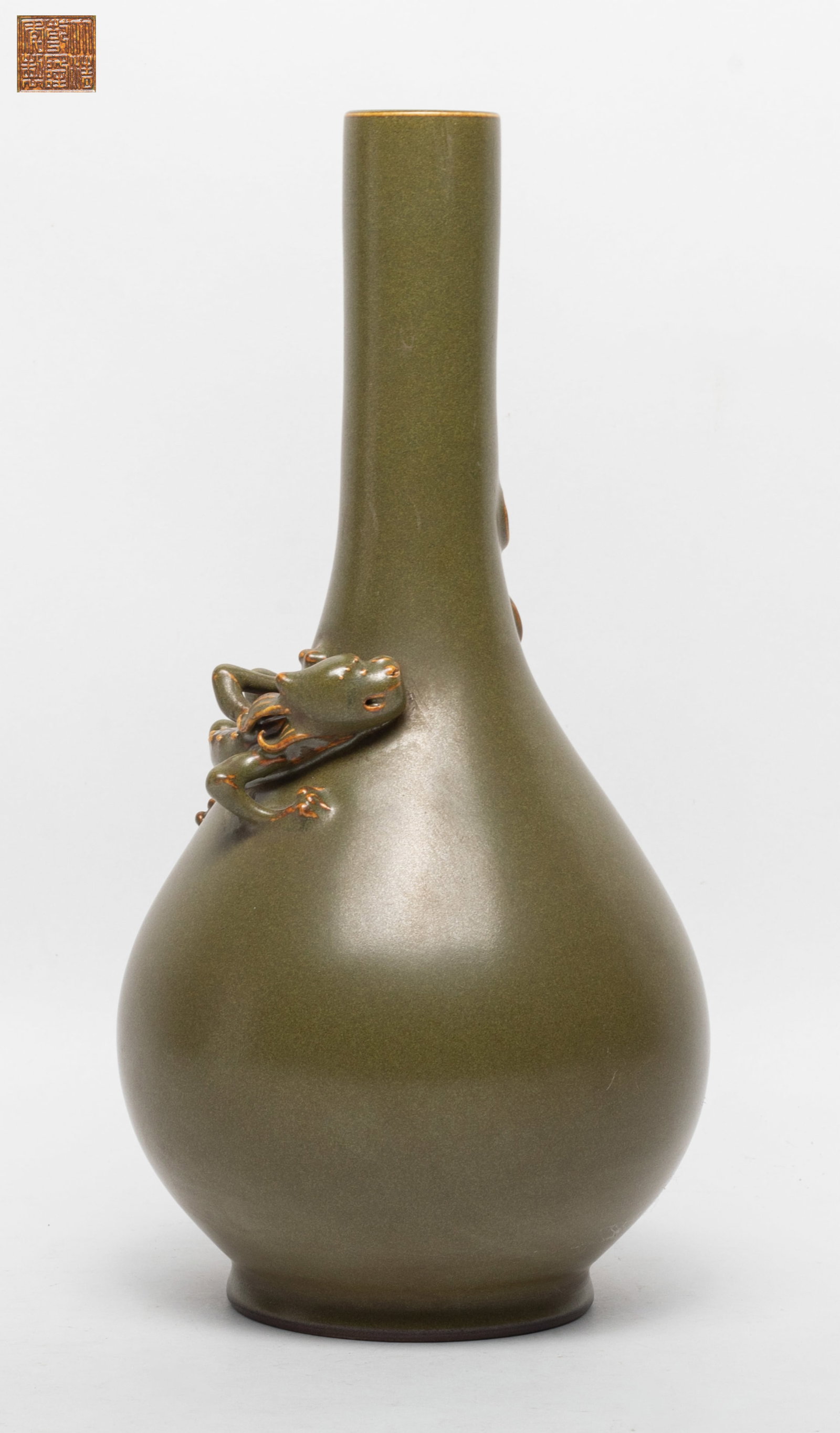 Chinese Tea Dust Glazed Porcelain Vase: Chinese tea dust glazed porcelain vase, carved in relief with chi dragon, incised seal mark to underside. Approx. 9.7*4.7 inch.