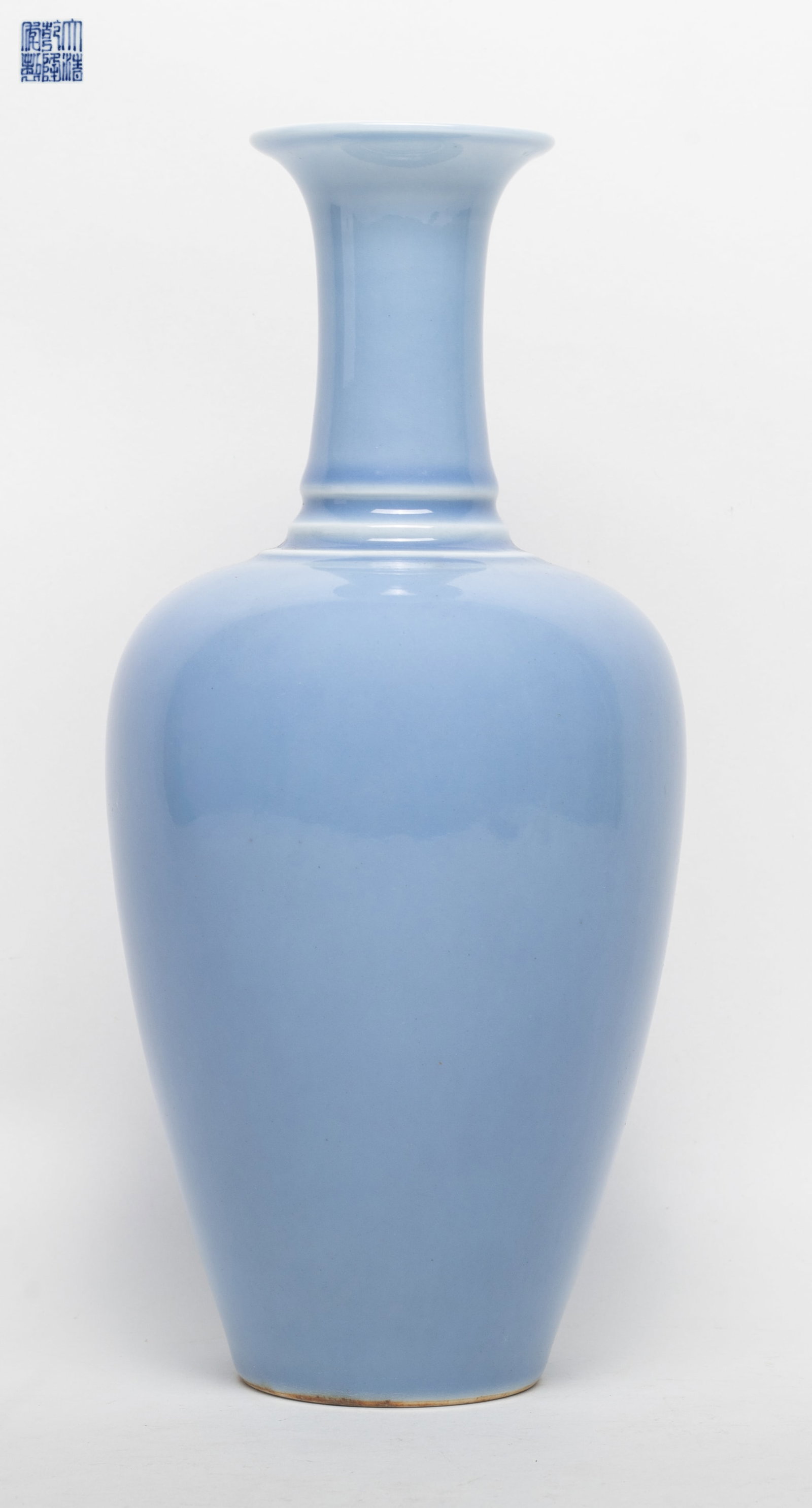 Chinese Export Porcelain Vase (1 of 10)