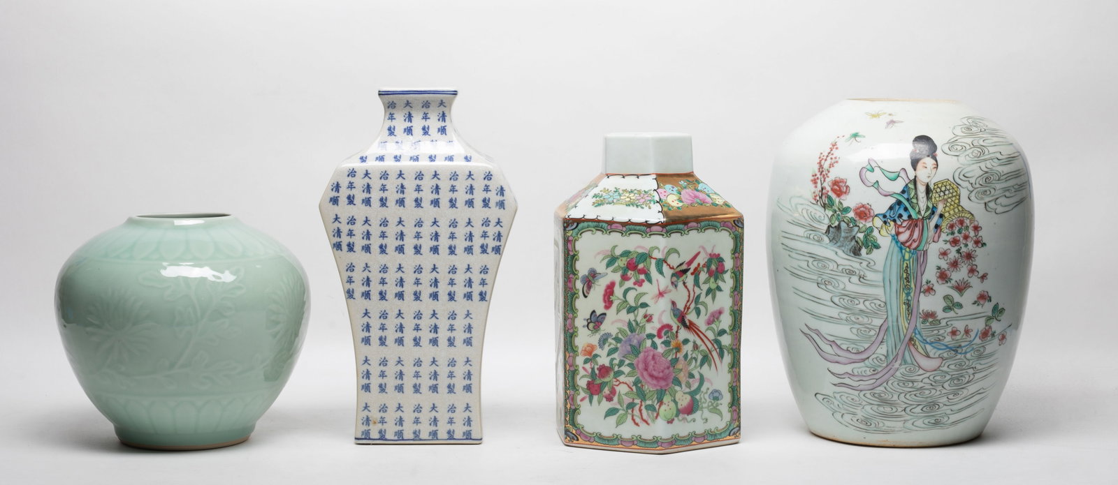 Set Vintage Chinese Export Porcelain Vases (1 of 20)