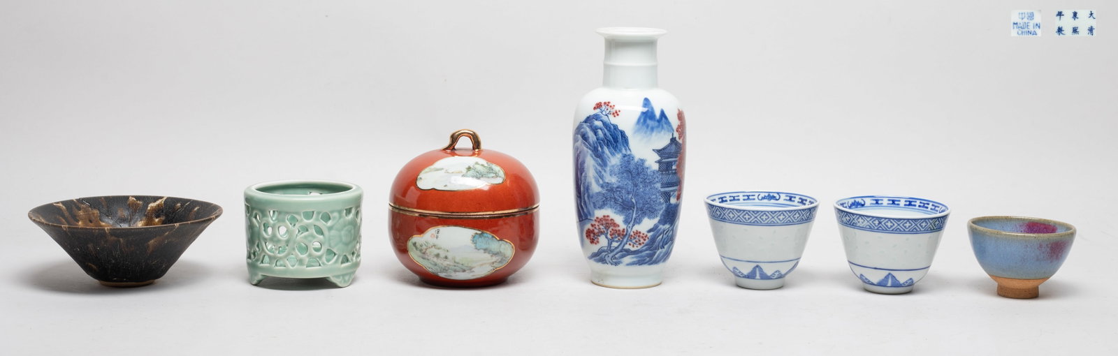 Set Chinese Export Porcelain Vase, Cups (1 of 17)