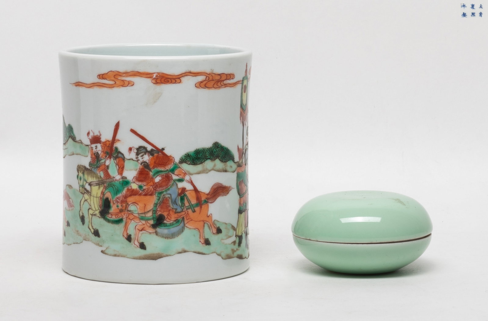 Two Chinese Porcelain Box, Brush Pot (1 of 15)