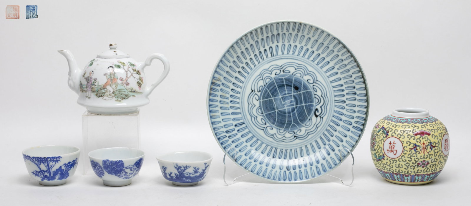 Estate Chinese Porcelain Plate, Pot, Cups (1 of 15)