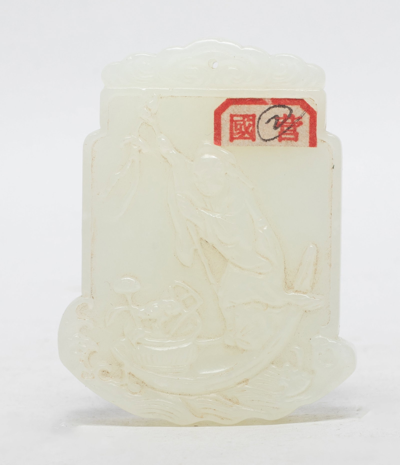 Estate Chinese White Jade Pendant: Chinese white jade pendant carved on both sides with figure. Approx. 2.24*1.72 inch.