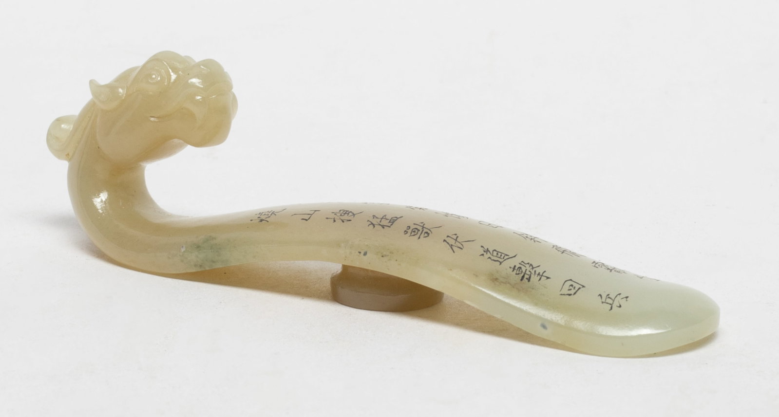 Unusual Chinese Jade Carved Belt Buckle (1 of 10)