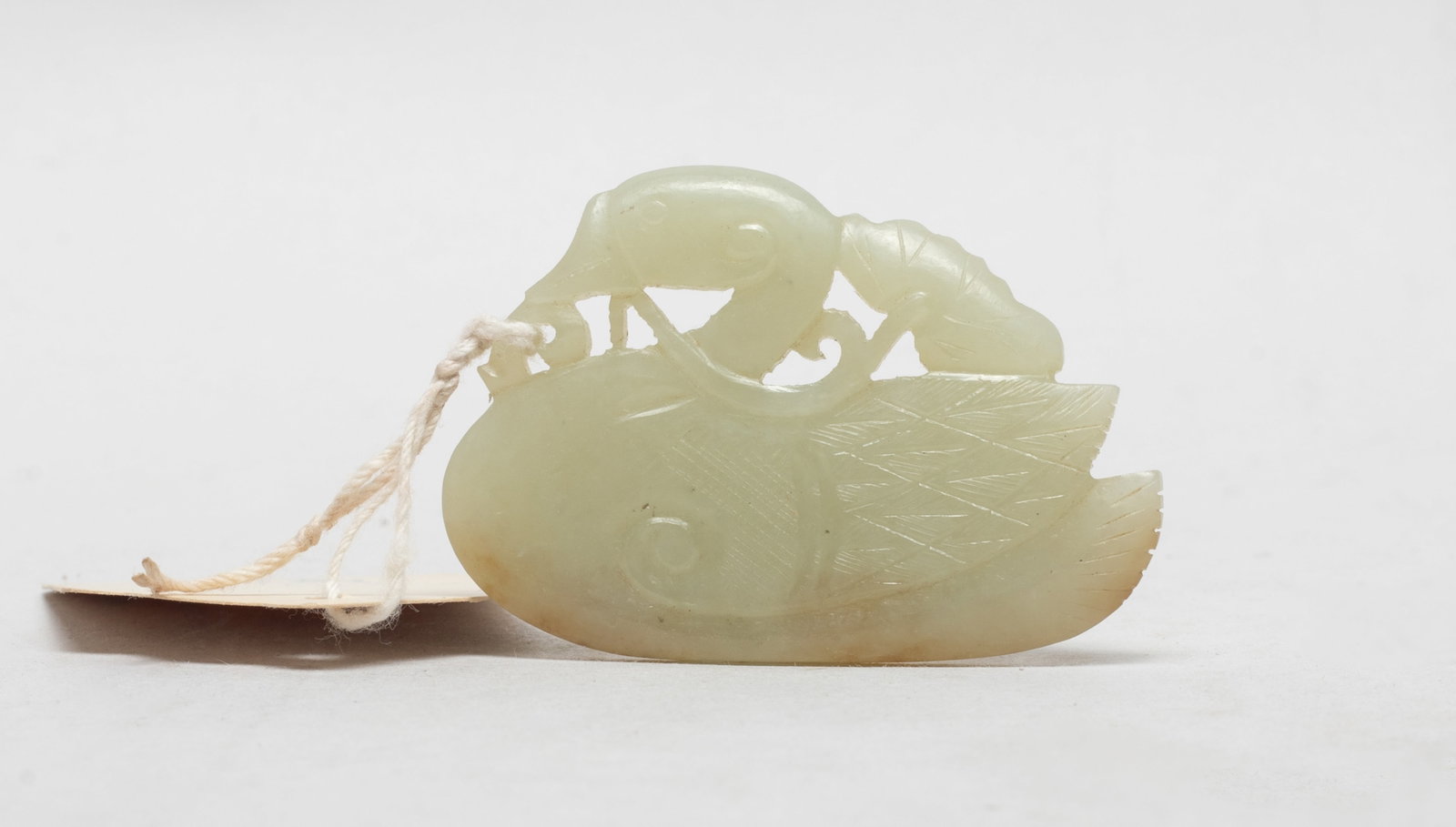 Rare Chinese Russet Jade Pendant (1 of 10)