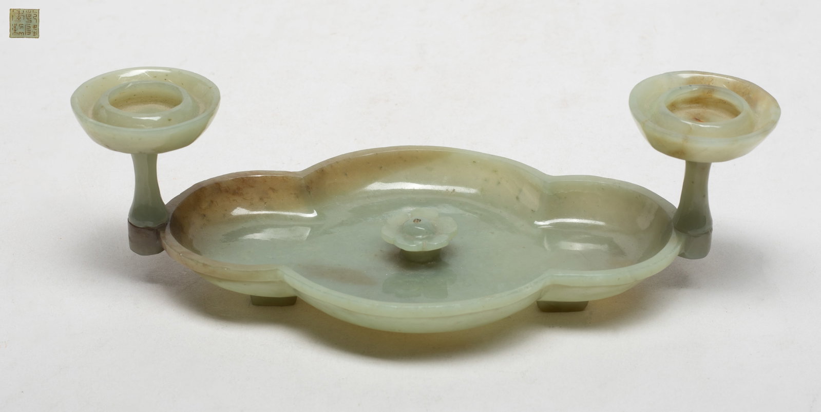 Chinese Jade Carved Oil Lamp: Special form Chinese jade oil lamp, incised a seal mark to underside. Approx. 7.6*3.6*2.3 inch.