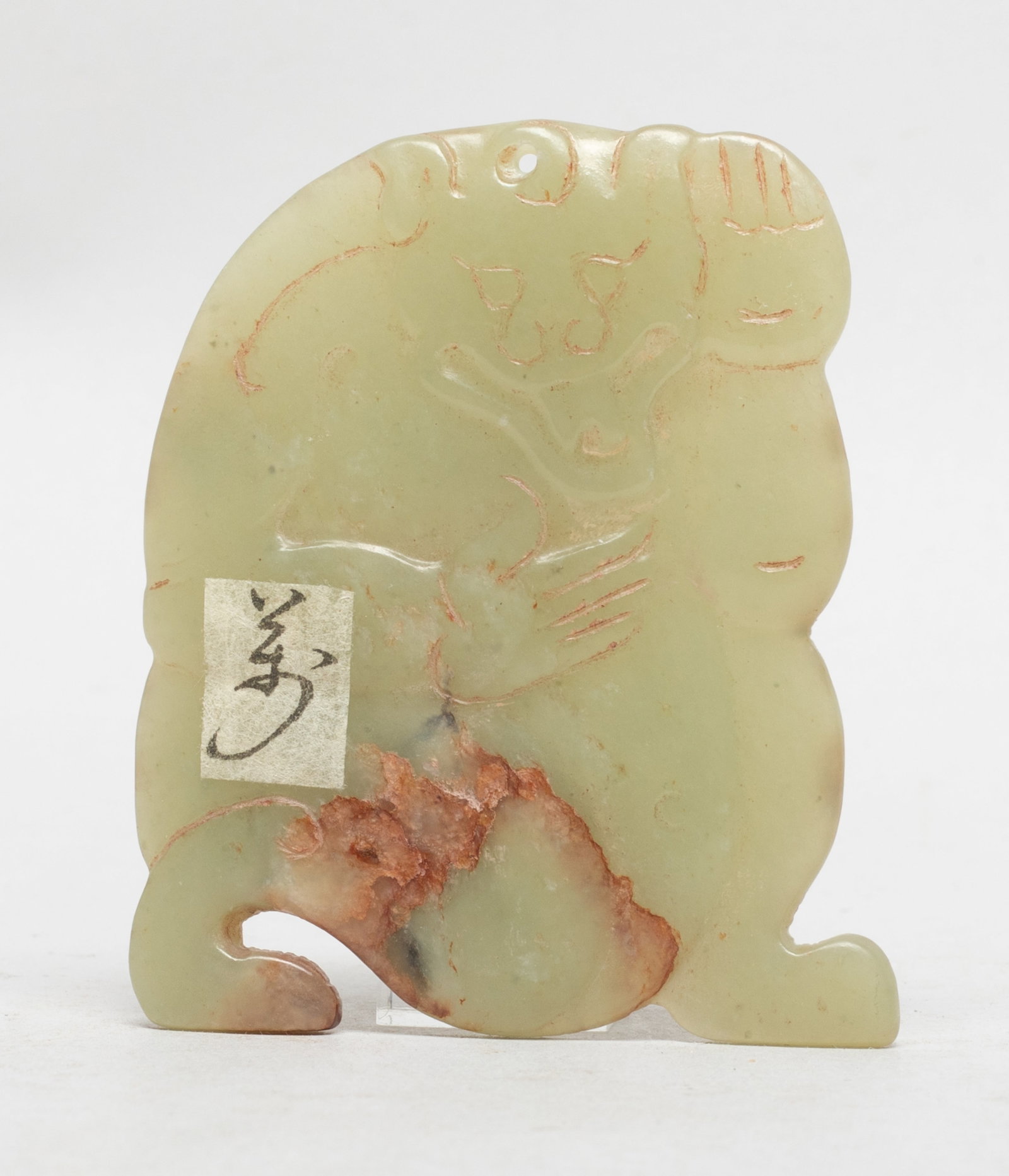 Chinese Russet Jade Pendant Bear: Flat Chinese russet jade pendant carved of crouching bear form. Approx. 2.78*2.3 inch.