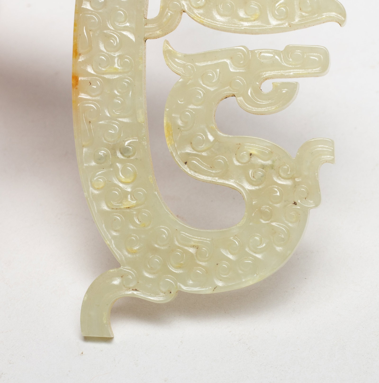 Two Chinese Export Jade Pendants - 10