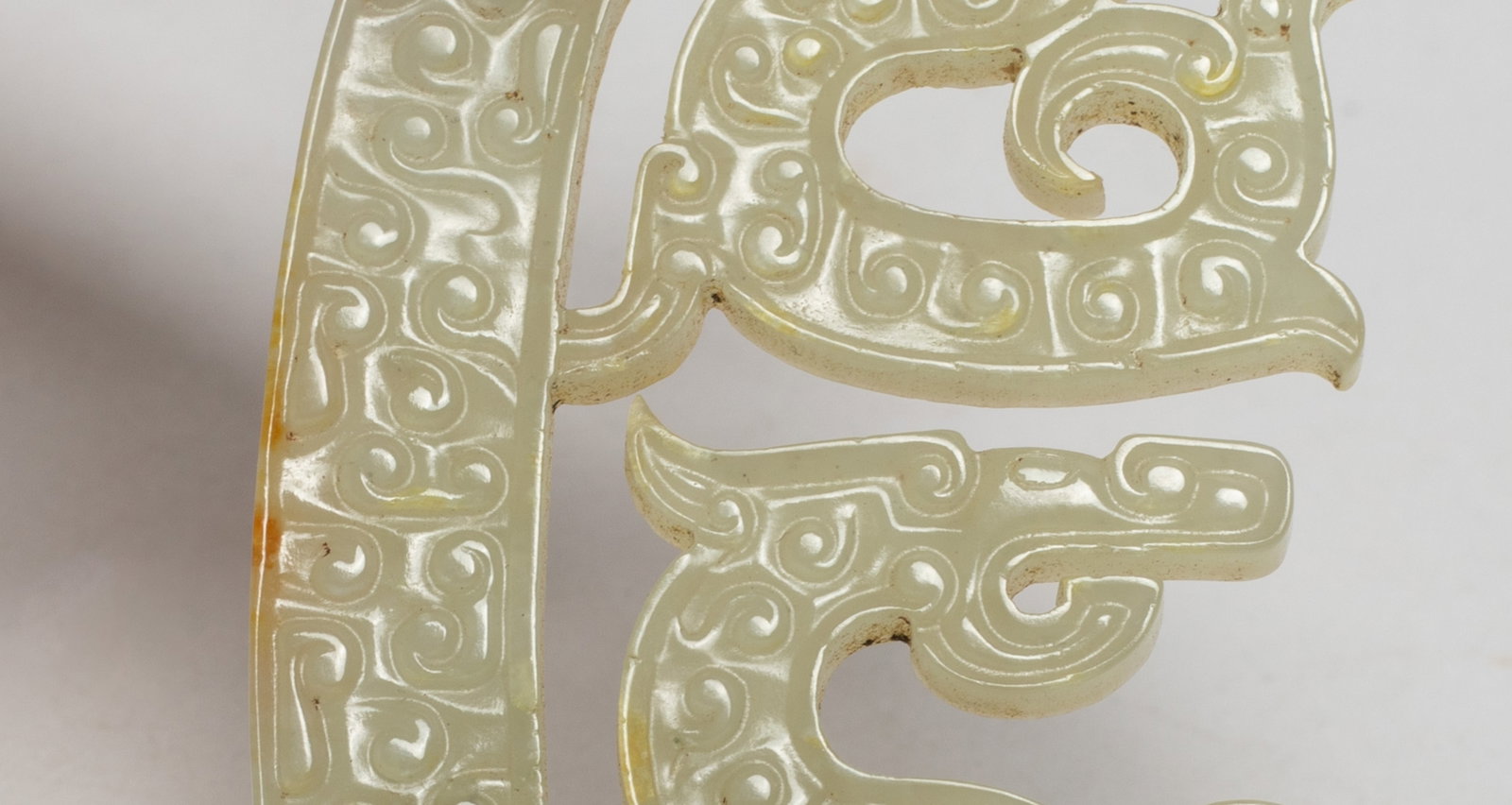Two Chinese Export Jade Pendants - 11