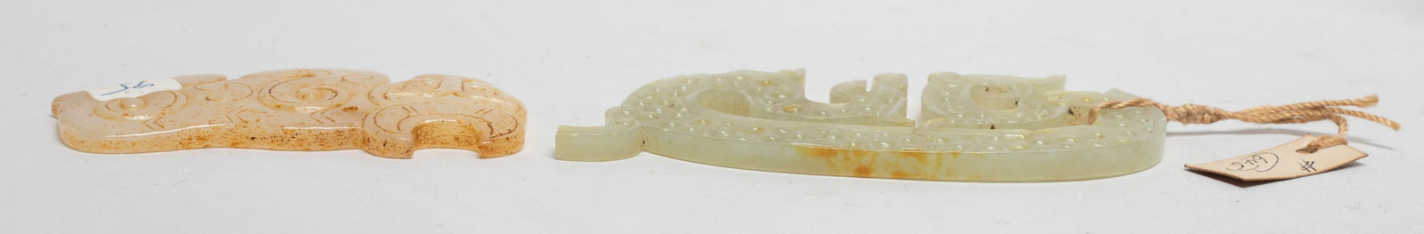 Two Chinese Export Jade Pendants - 12
