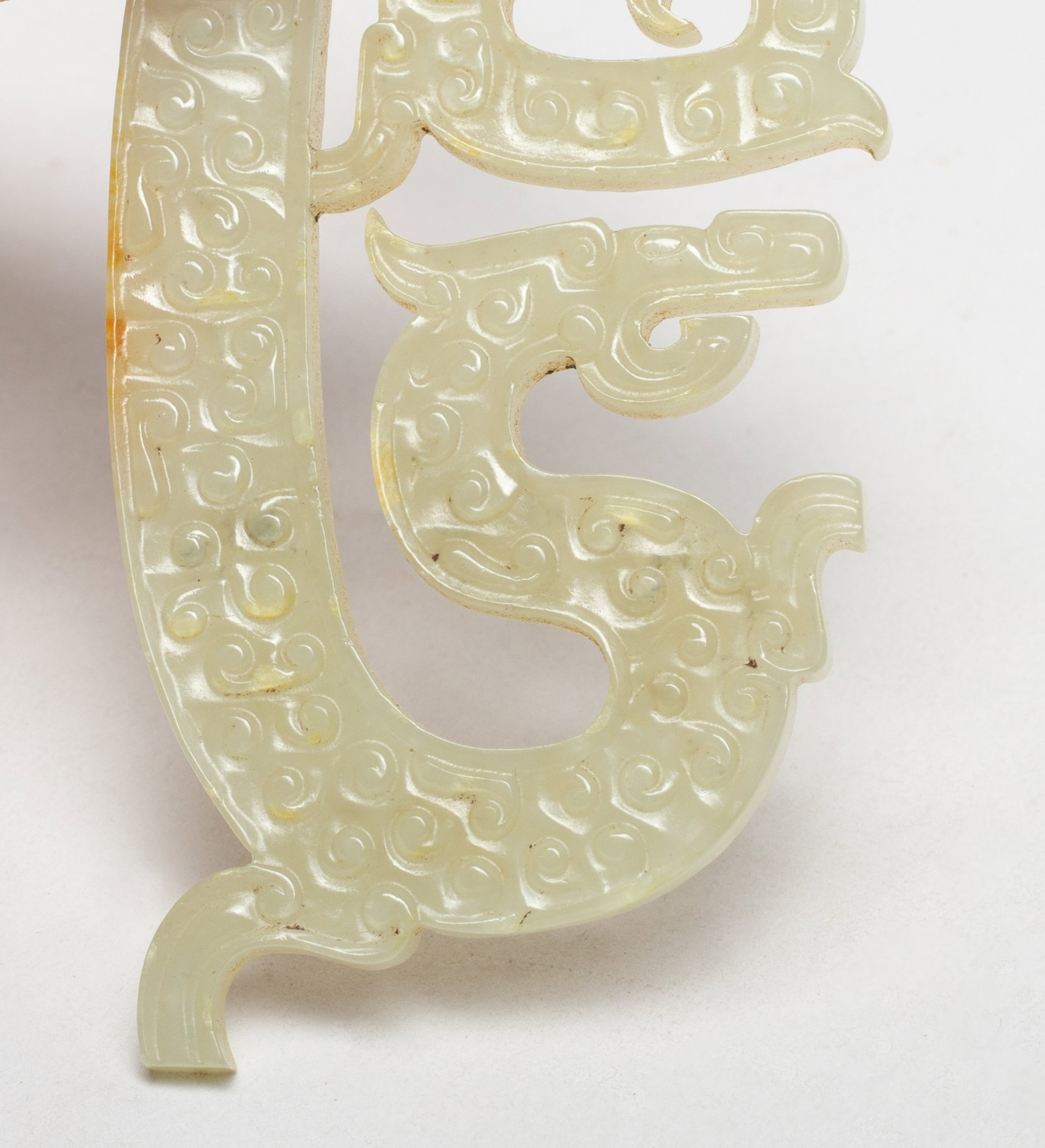 Two Chinese Export Jade Pendants - 9