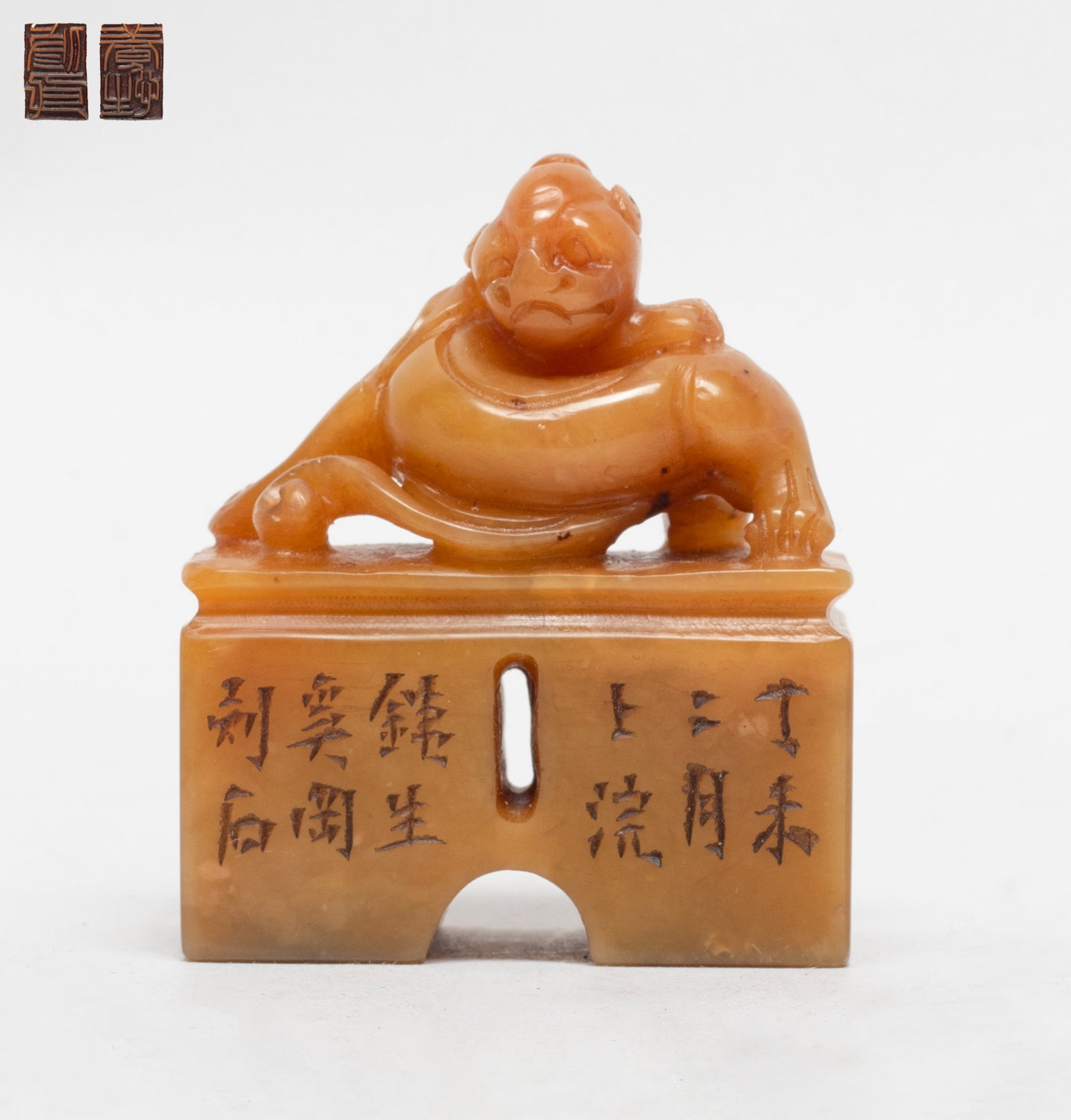 Estate Chinese Shoushan Stone Seal: Special Chinese Shoushan stone seal carved with beast on top. Approx. 2.35*1.93*1.04 inch.