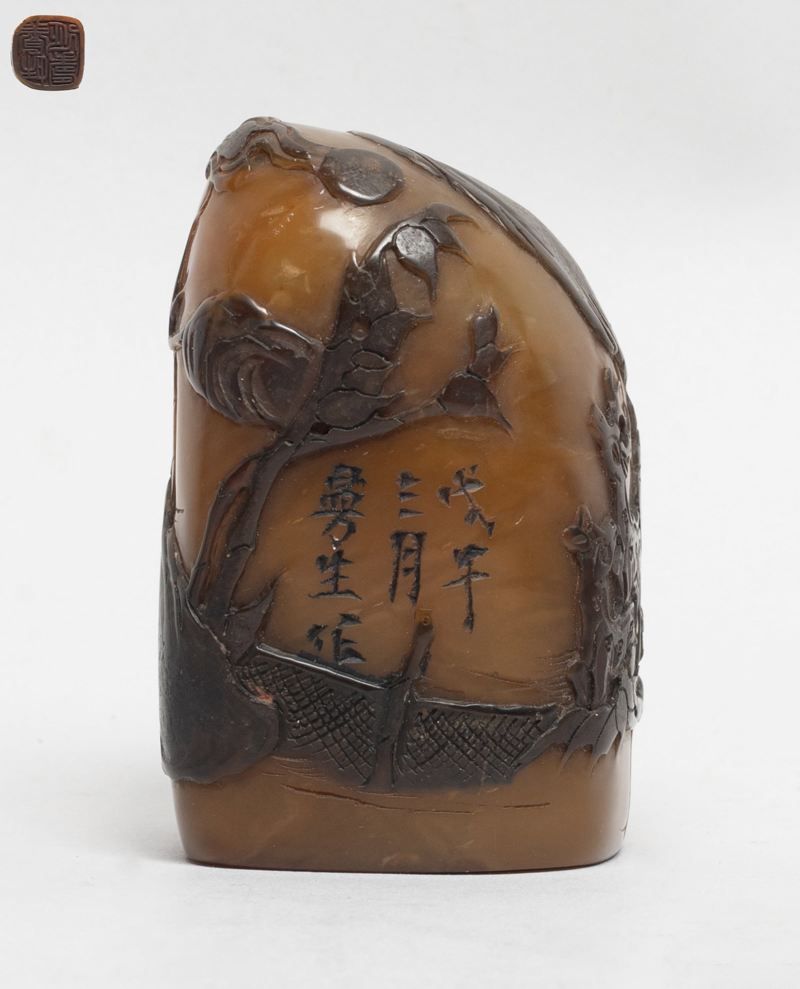 Chinese Russet Skin Shoushan Stone Seal: Chinese russet skin Shoushan stone seal carved with deer and landscape. Approx. 2.5*1.65*1.58 inch.