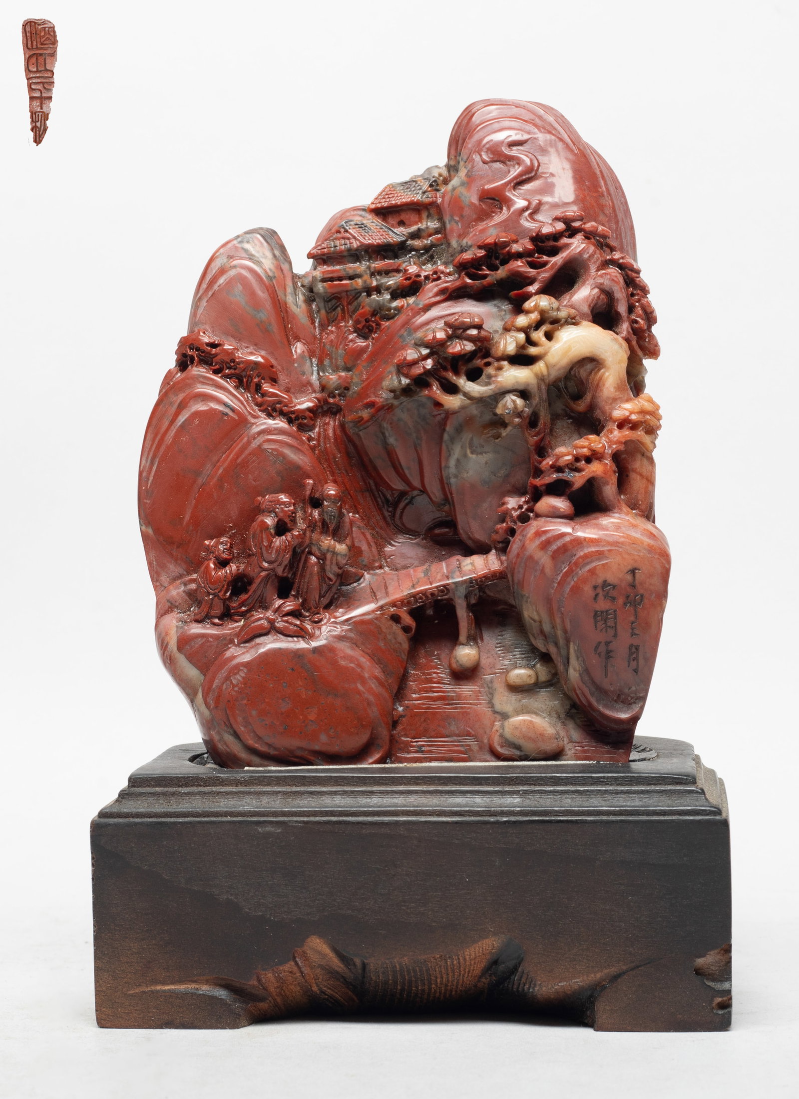 Vtg. Chinese Shoushan Stone Sculpture (1 of 11)