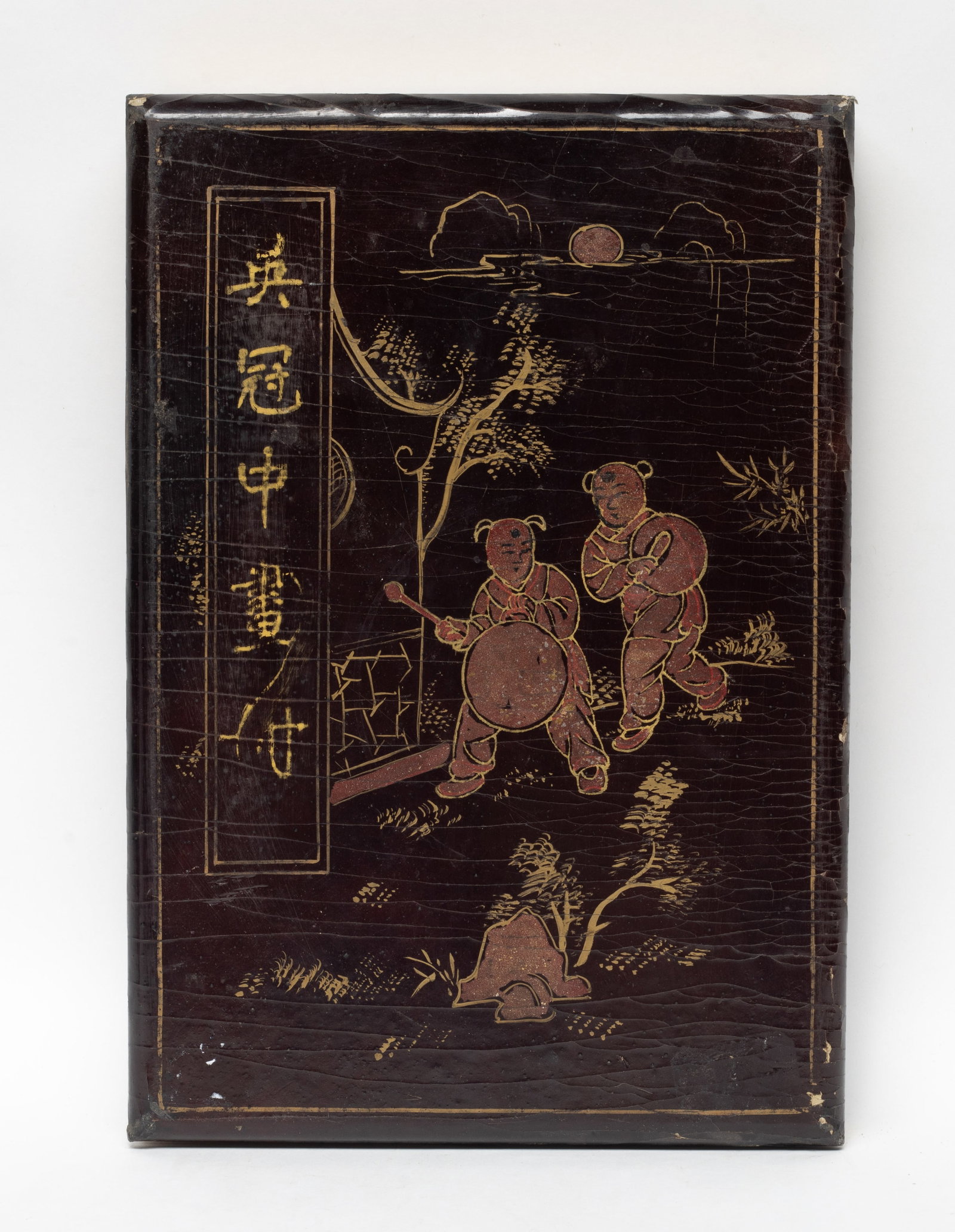 Lacquer Cover Chinese Hand Made Painting: Chinese hand made painting book with lacquer cover. Approx. 12.5*8.6*1.6 inch.