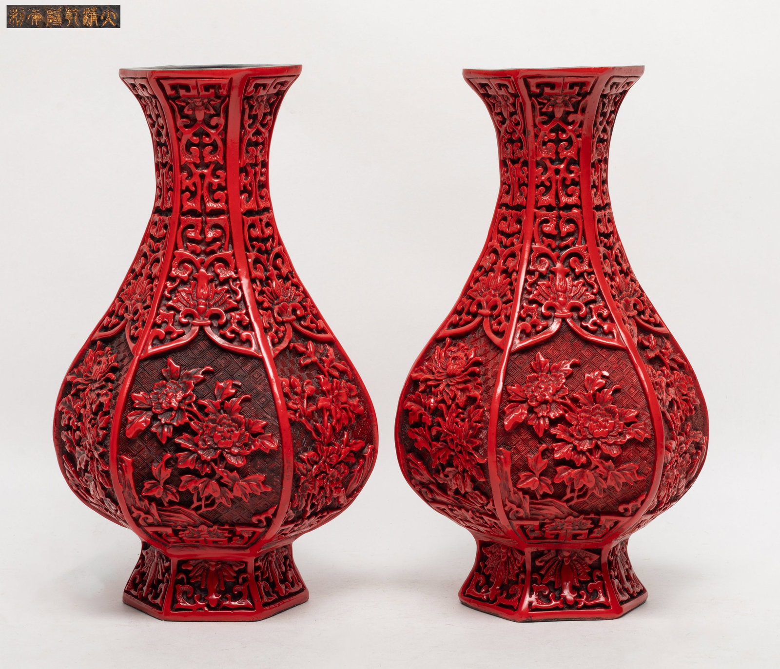 Estate Two Chinese Export Vases (1 of 10)
