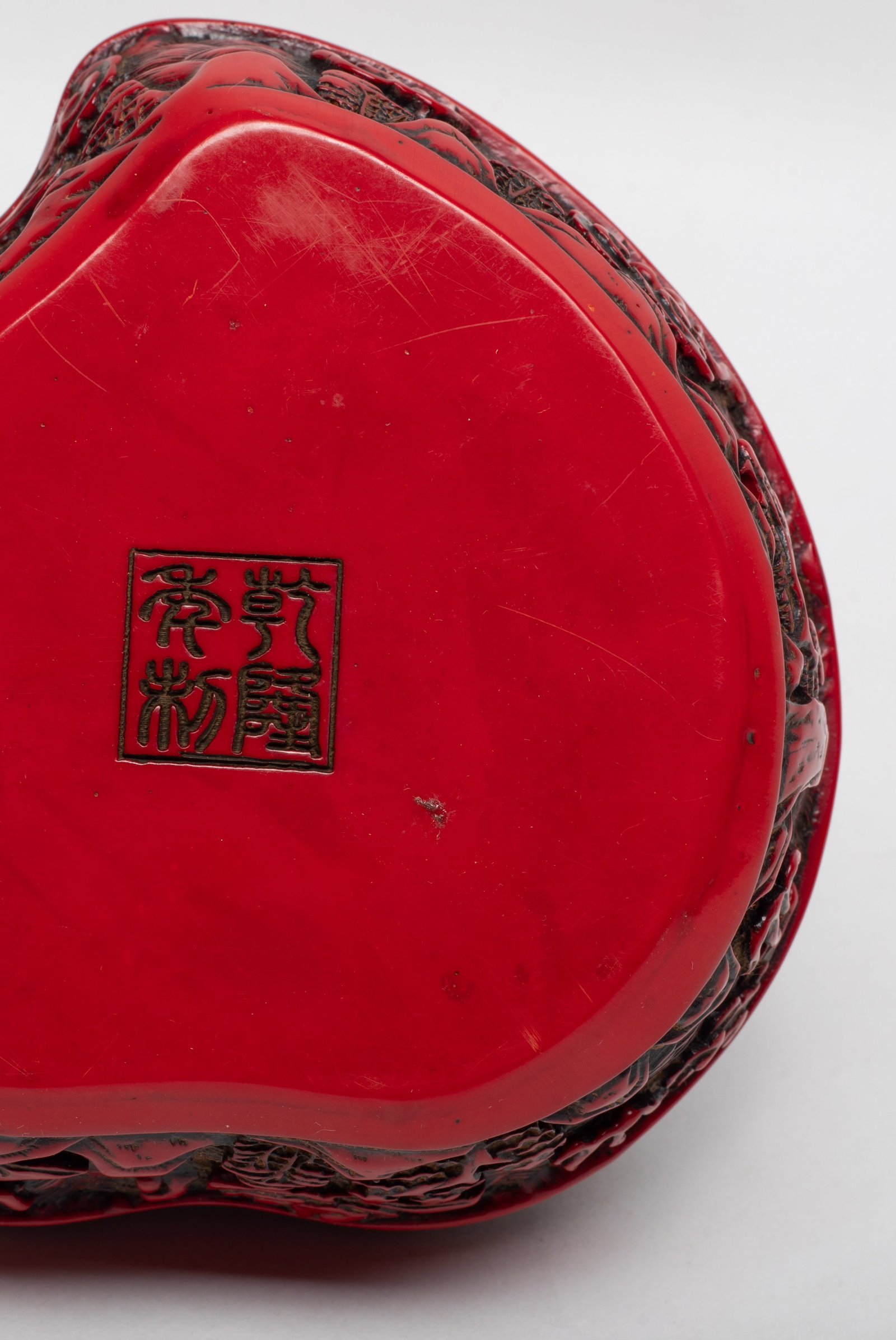 Estate Two Chinese Export Boxes - 7