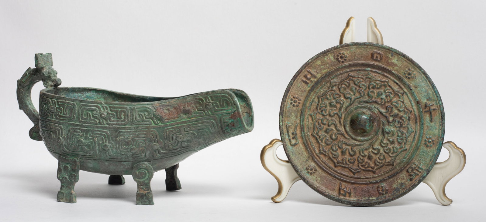 Chinese Bronze Water Pot, Mirror (1 of 12)