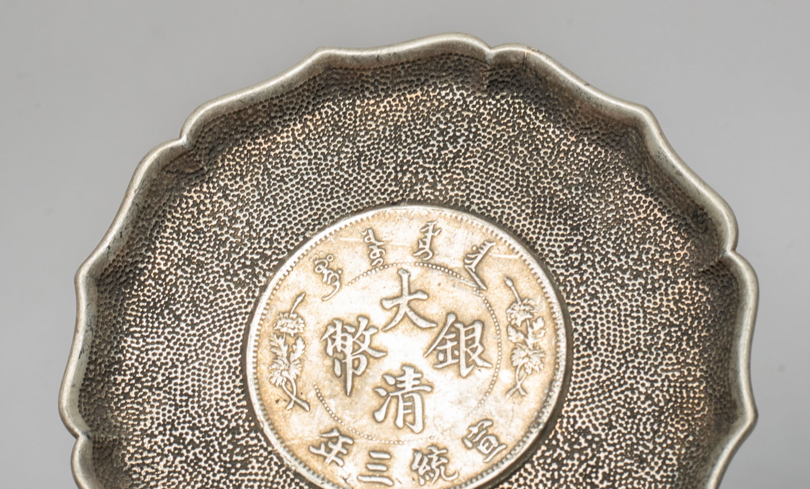 Two Chinese Export Dishes - 4