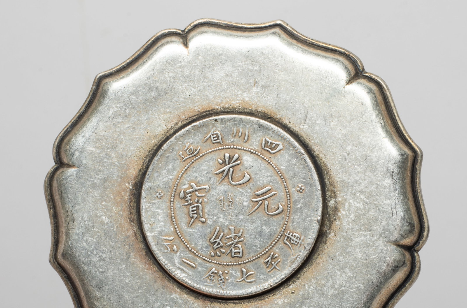 Two Chinese Export Dishes - 8