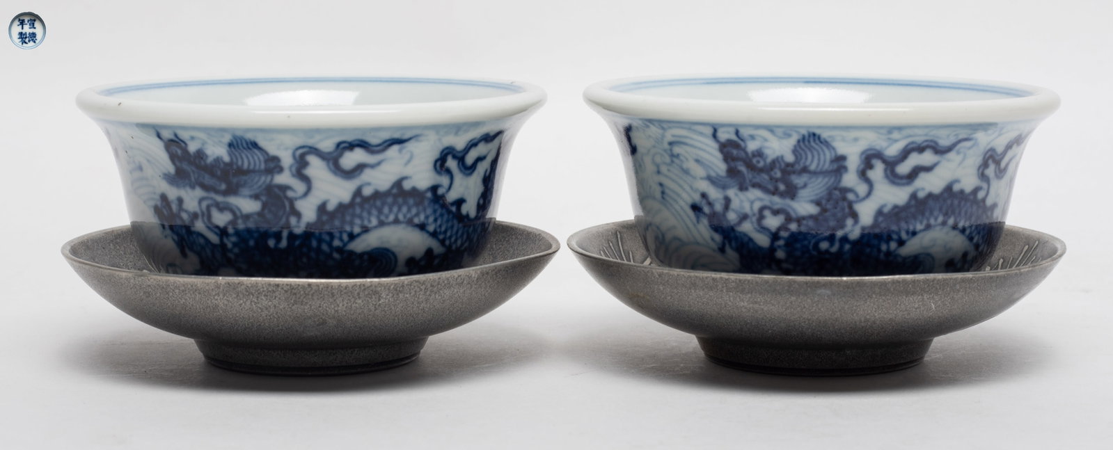 Two Chinese Porcelain Tea cups w/ Pewter Base (1 of 11)
