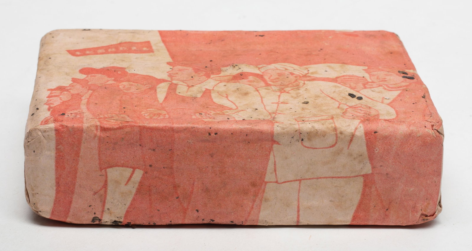 Two Chinese Export Tea Bricks - 6