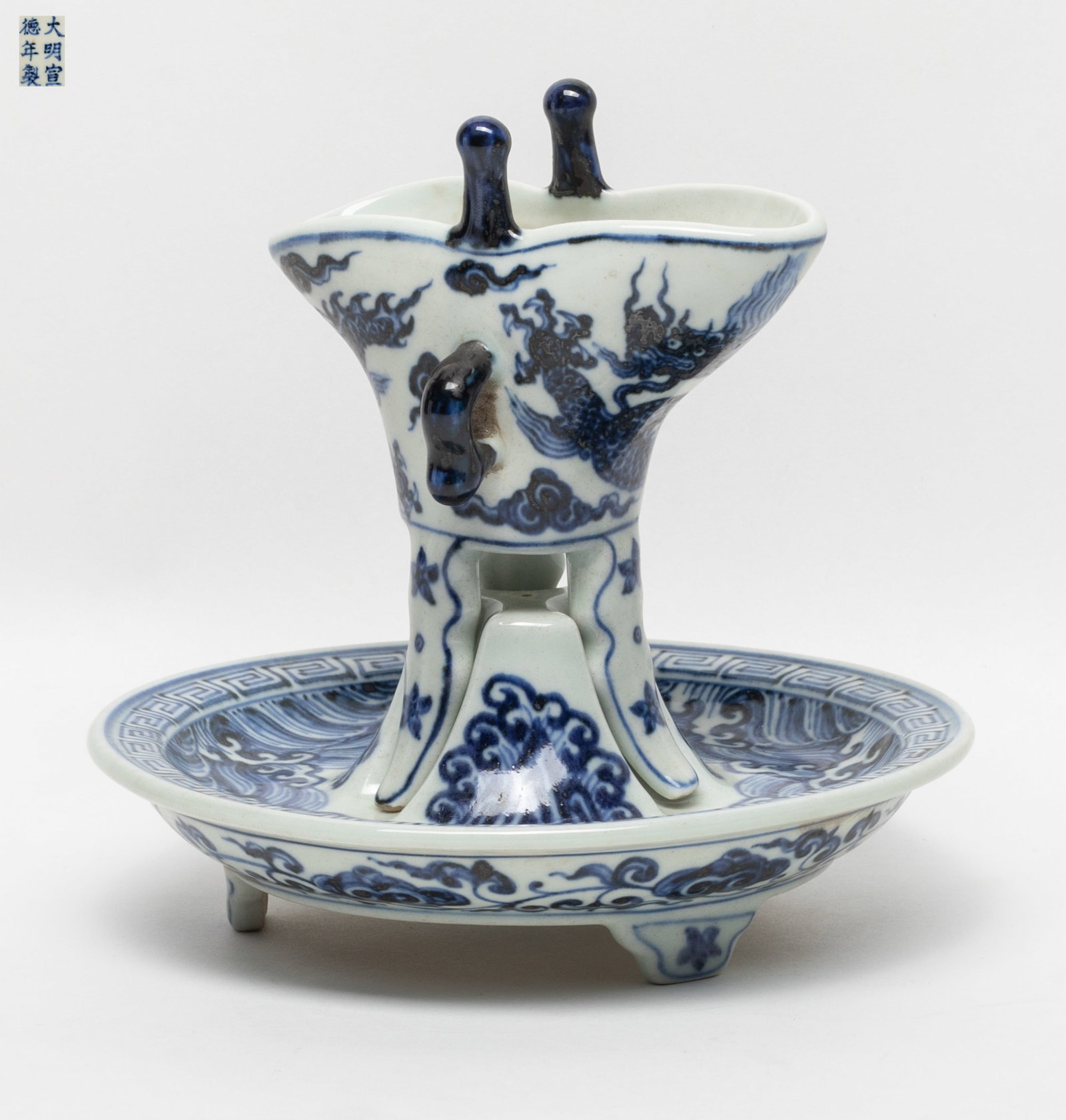 Unusual Chinese Blue & White Porcelain Cup (1 of 15)