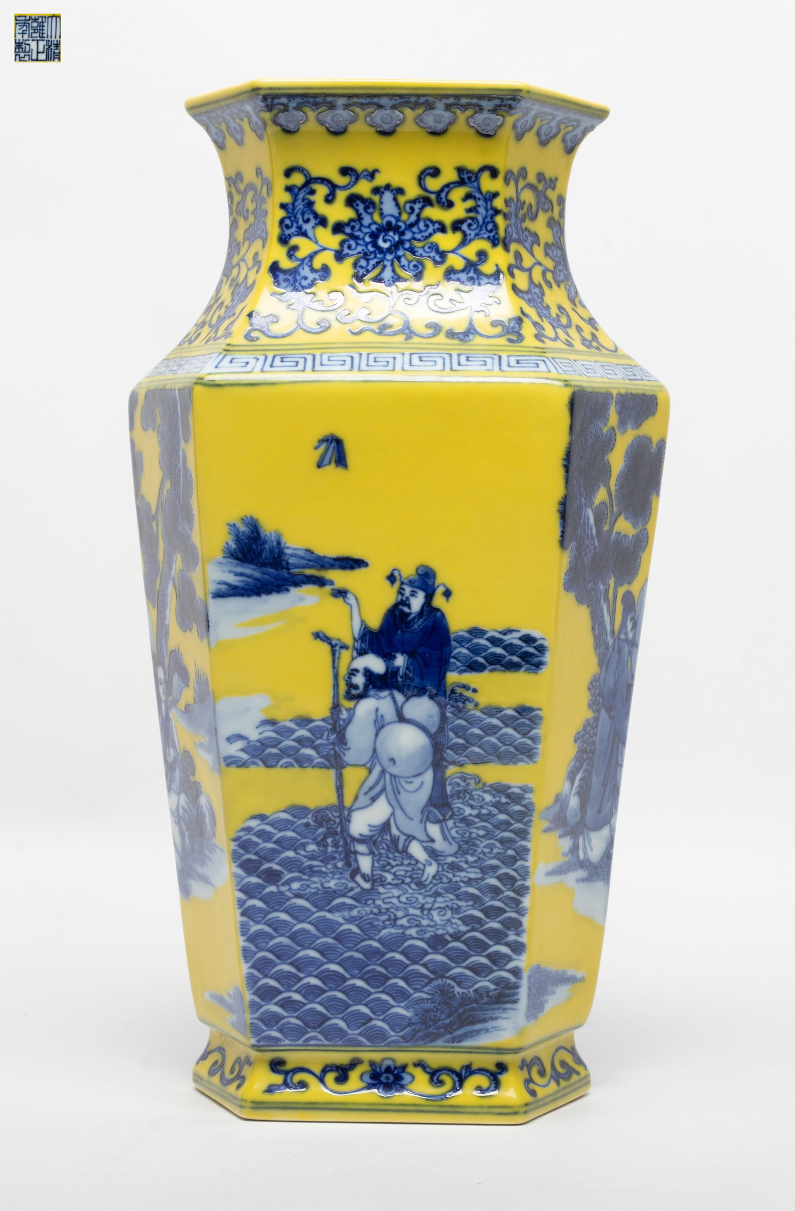 Estate Chinese Export Porcelain Vase: Chinese yellow glazed decorate figure and lotus porcelain vase, six-character mark on the bottom. Approx. 10.8*6*4.6 inch.