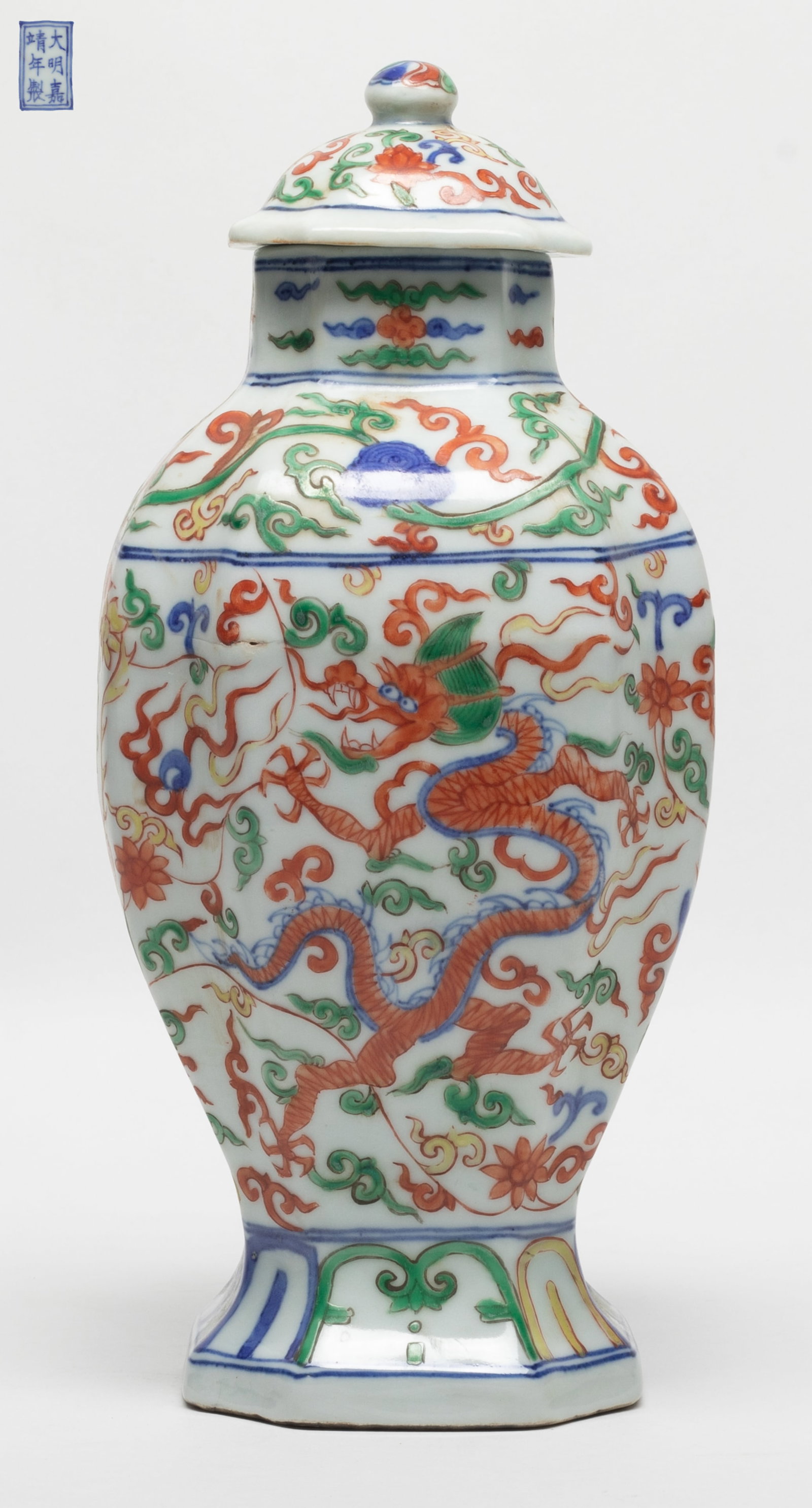 Estate Chinese Wuchai Porcelain Covered Vase (1 of 17)
