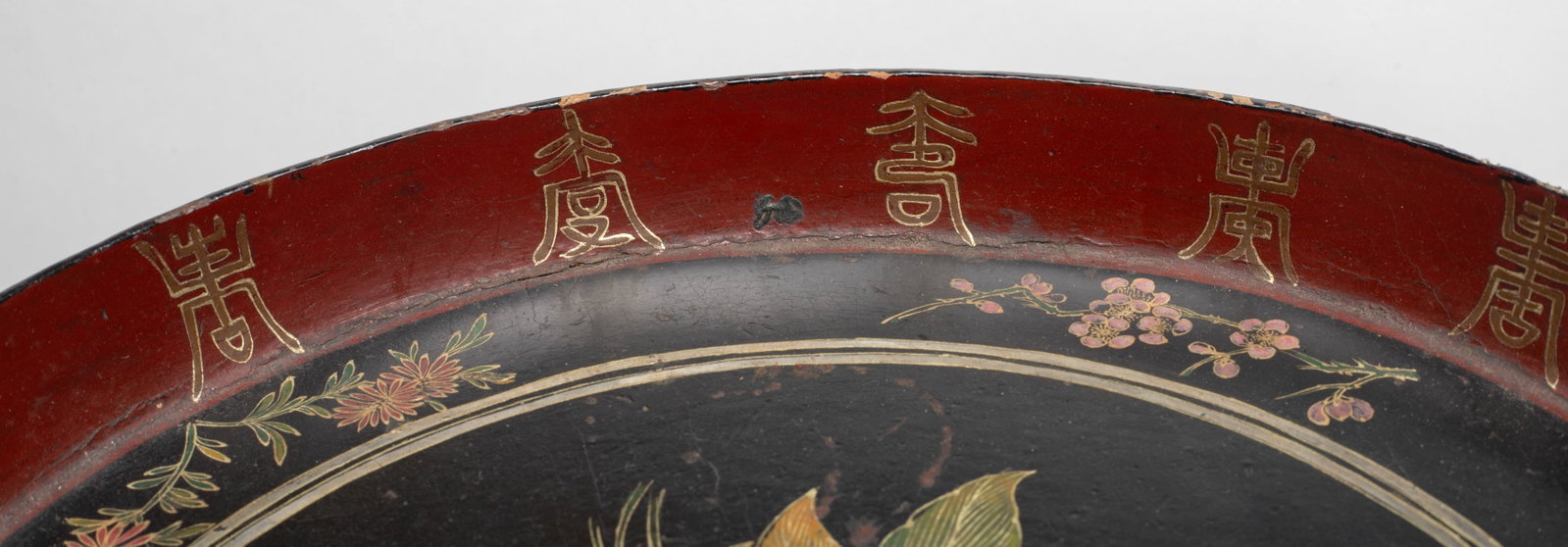Large Chinese Export Porcelain Deep Plate - 12