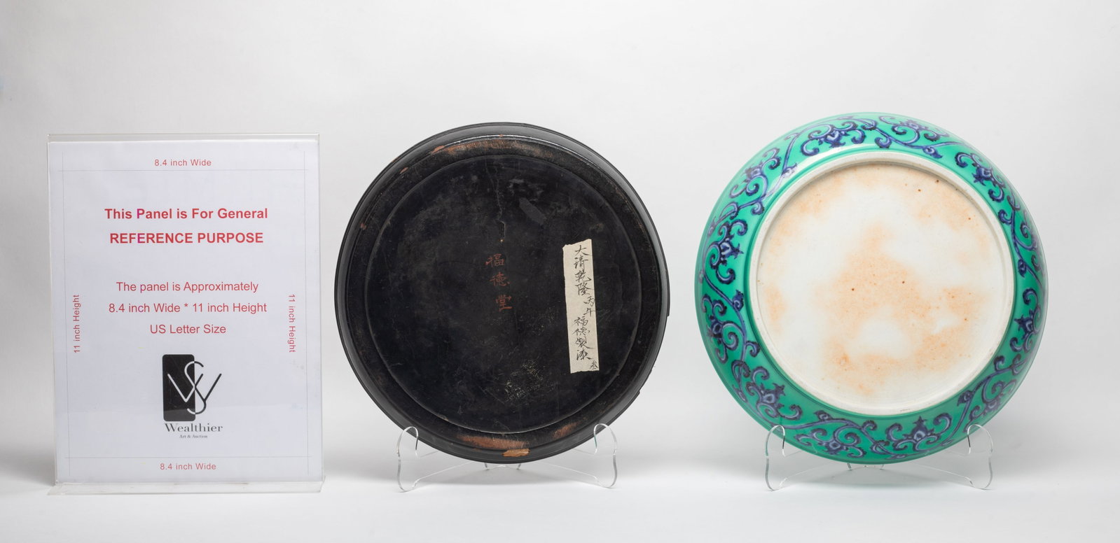 Large Chinese Export Porcelain Deep Plate - 2