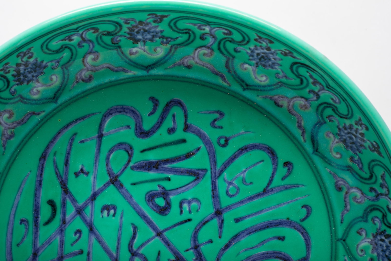 Large Chinese Export Porcelain Deep Plate - 3