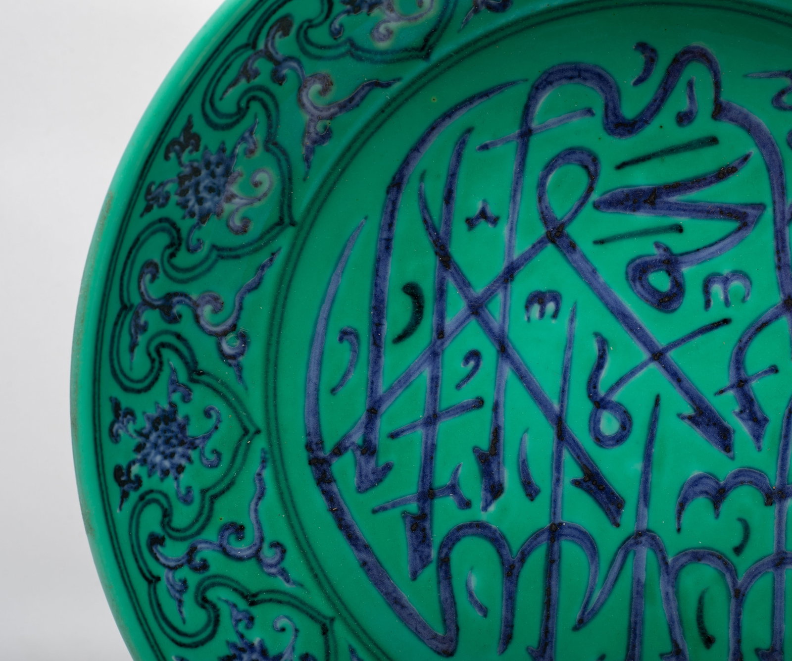 Large Chinese Export Porcelain Deep Plate - 5