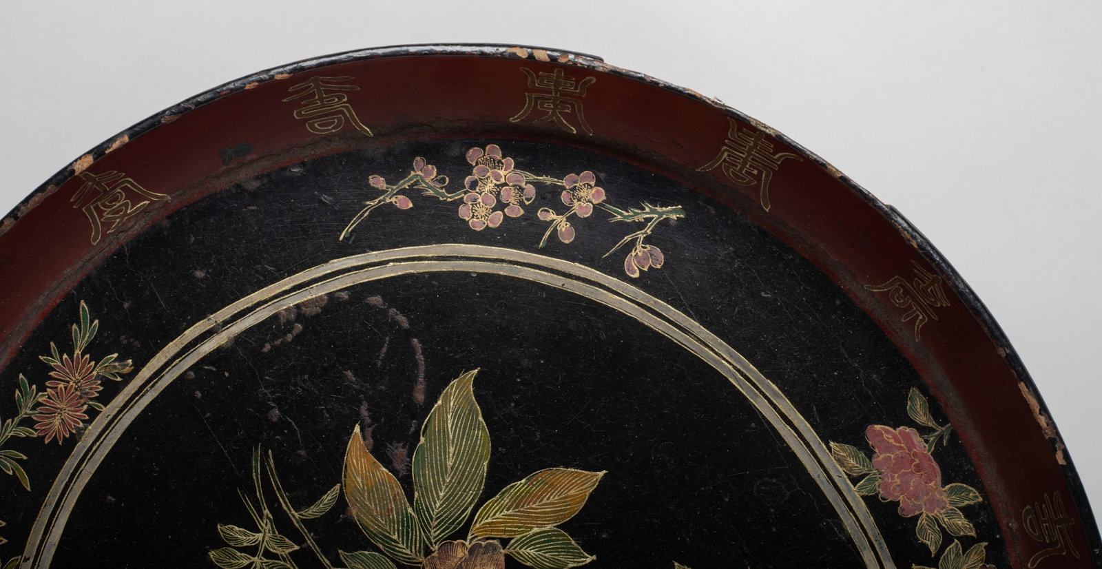 Large Chinese Export Porcelain Deep Plate - 9